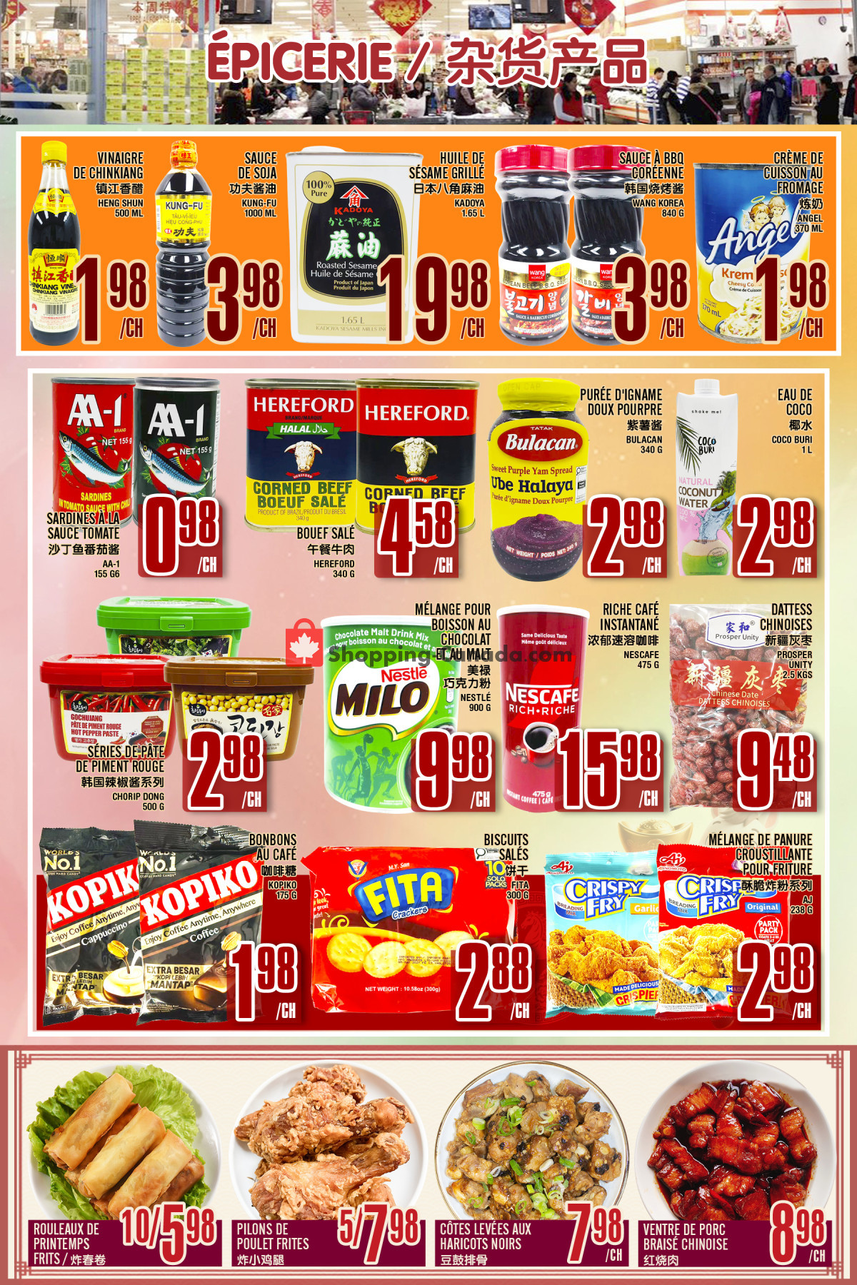 Marché Fu Tai flyer from Friday June 19, 2026 to Thursday June 25, 2026 - page 4