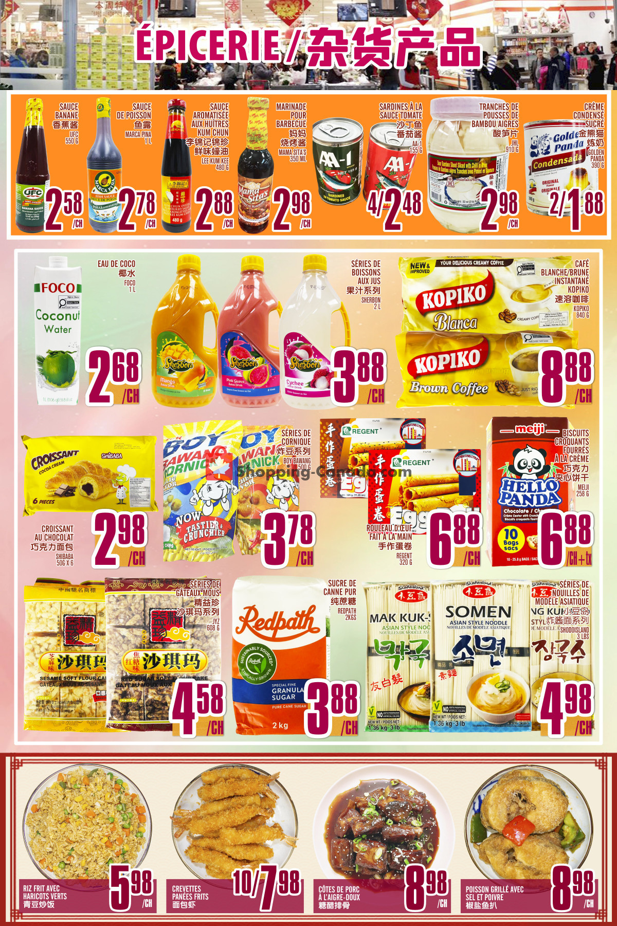 Marché Fu Tai flyer from Friday June 26, 2026 to Thursday July 2, 2026 - page 4