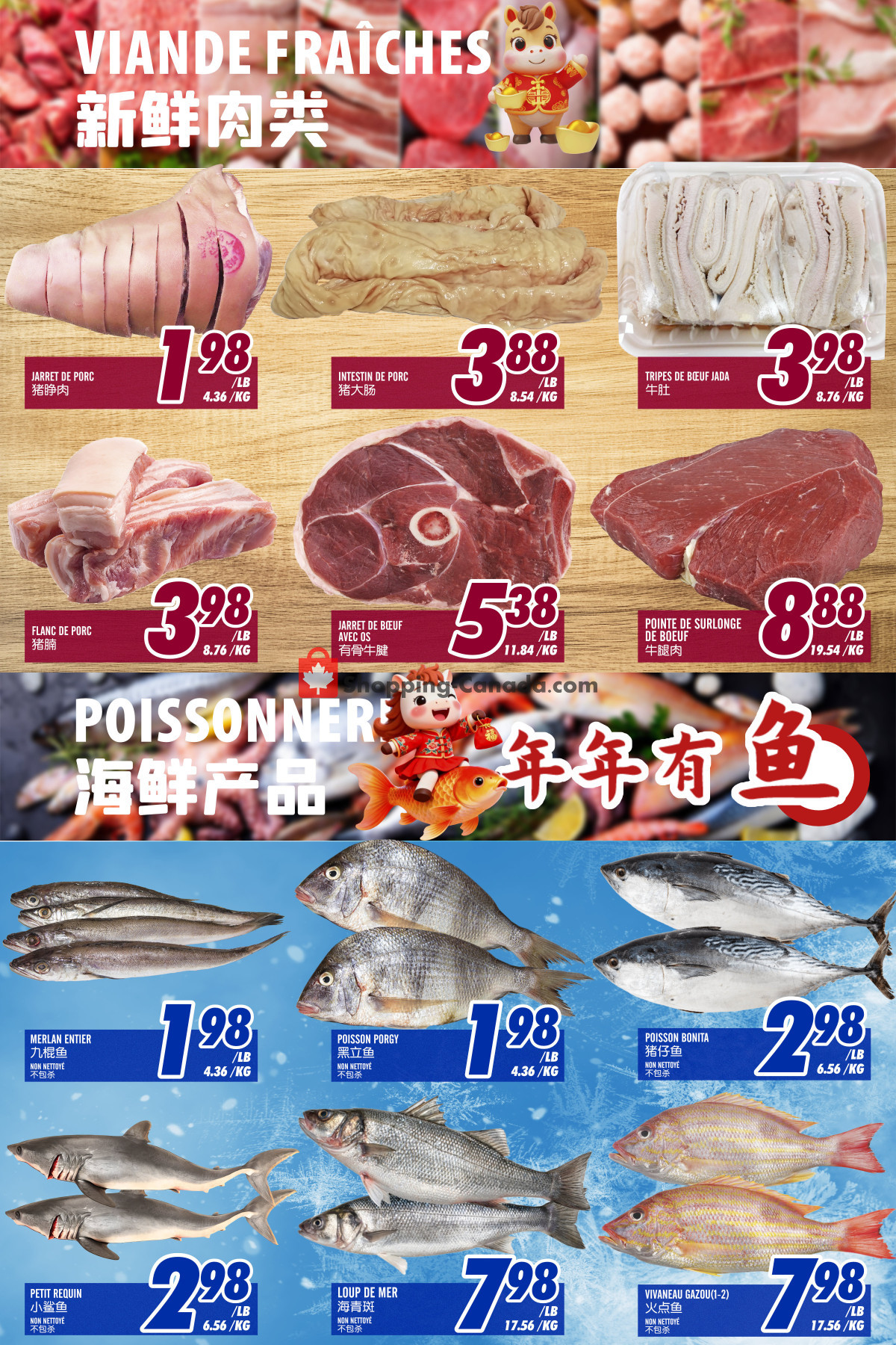 Marché Fu Tai flyer from Friday June 5, 2026 to Thursday June 11, 2026 - page 3