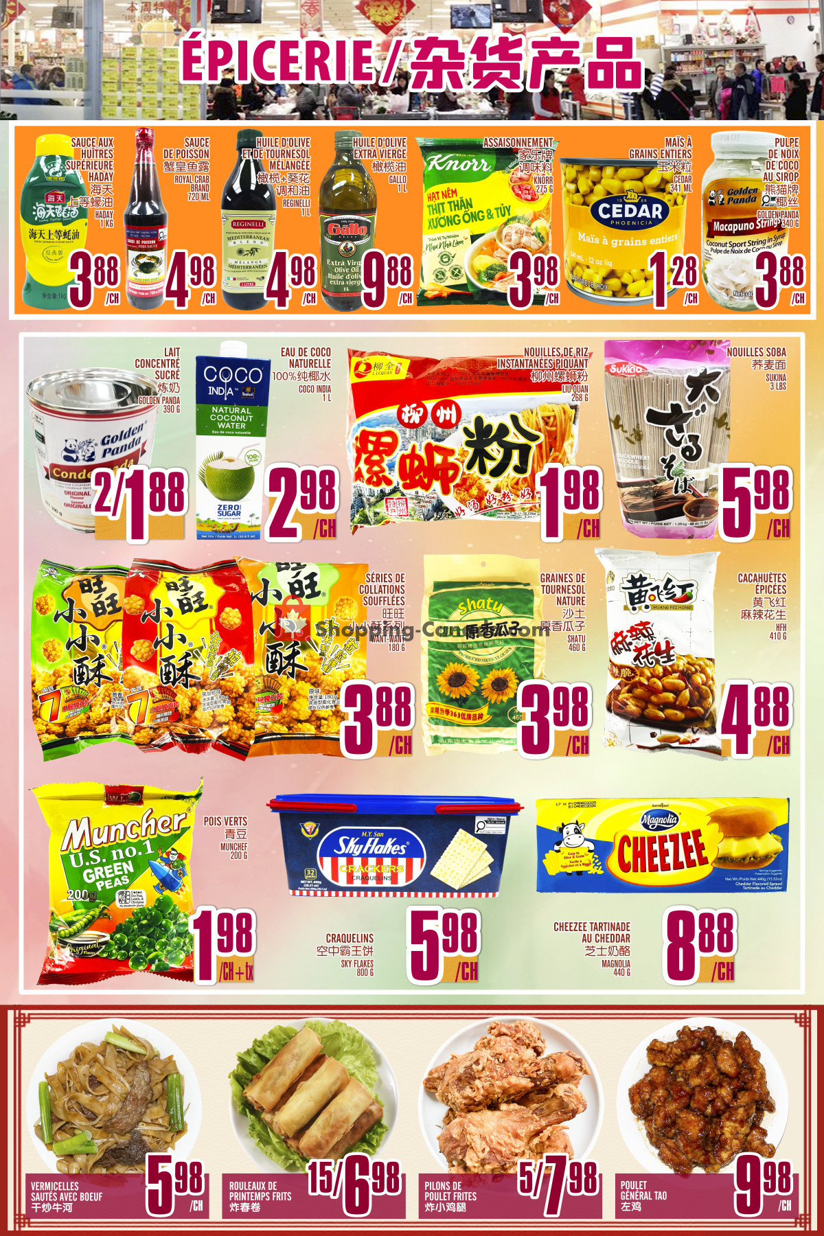 Marché Fu Tai flyer from Friday June 5, 2026 to Thursday June 11, 2026 - page 4
