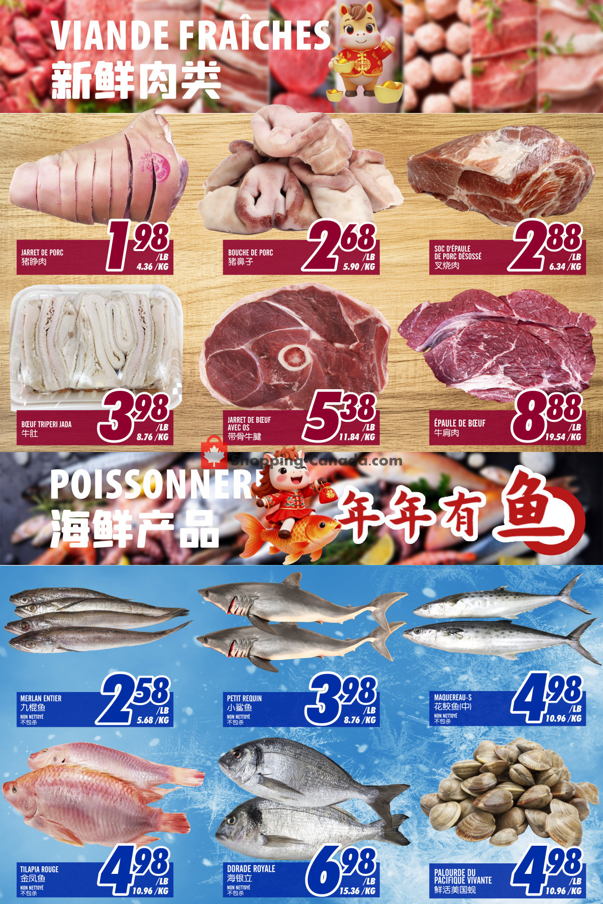 Marché Fu Tai flyer from Friday May 1, 2026 to Thursday May 7, 2026 - page 3