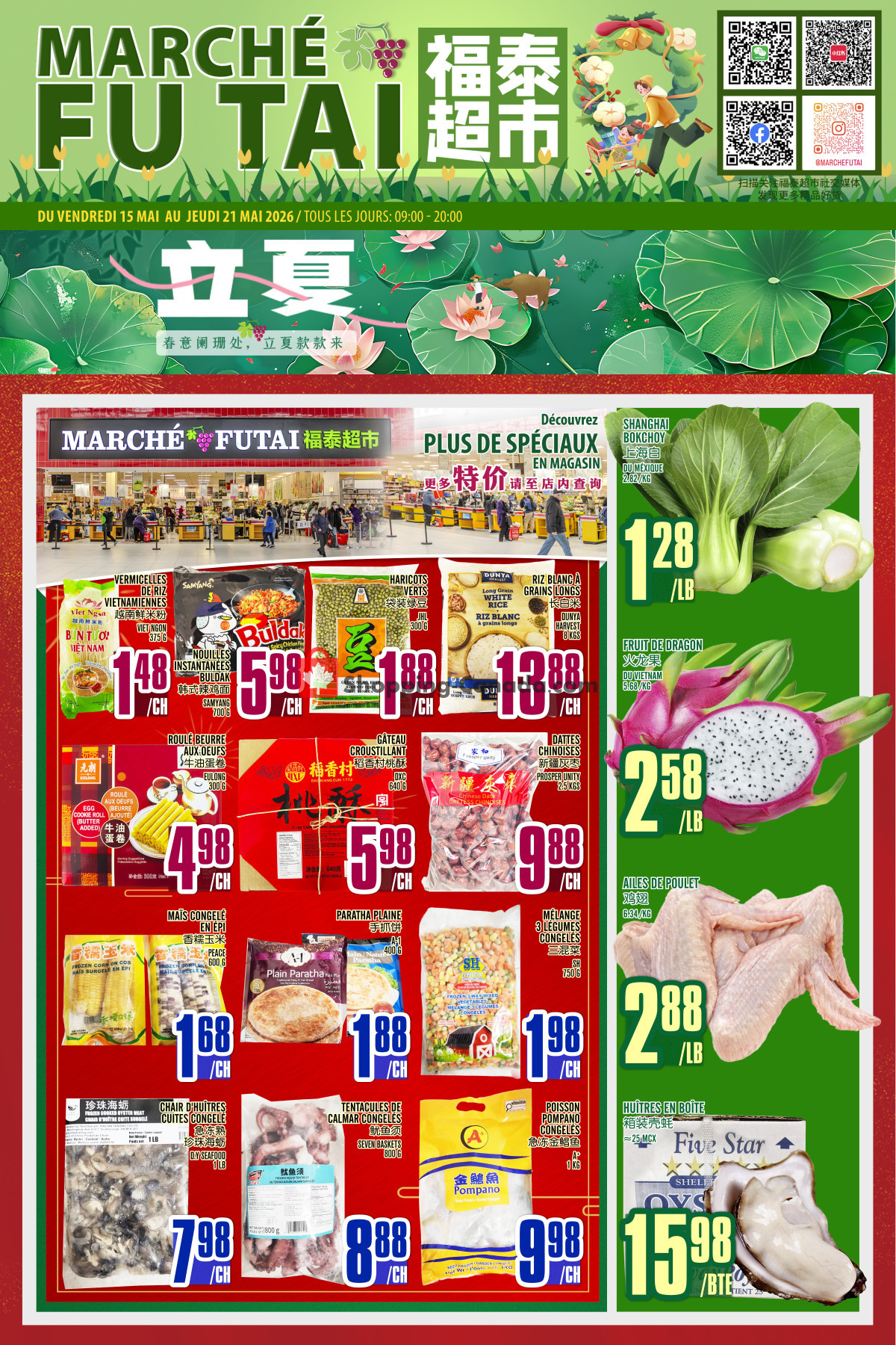 Marché Fu Tai flyer from Friday May 15, 2026 to Thursday May 21, 2026 - page 1