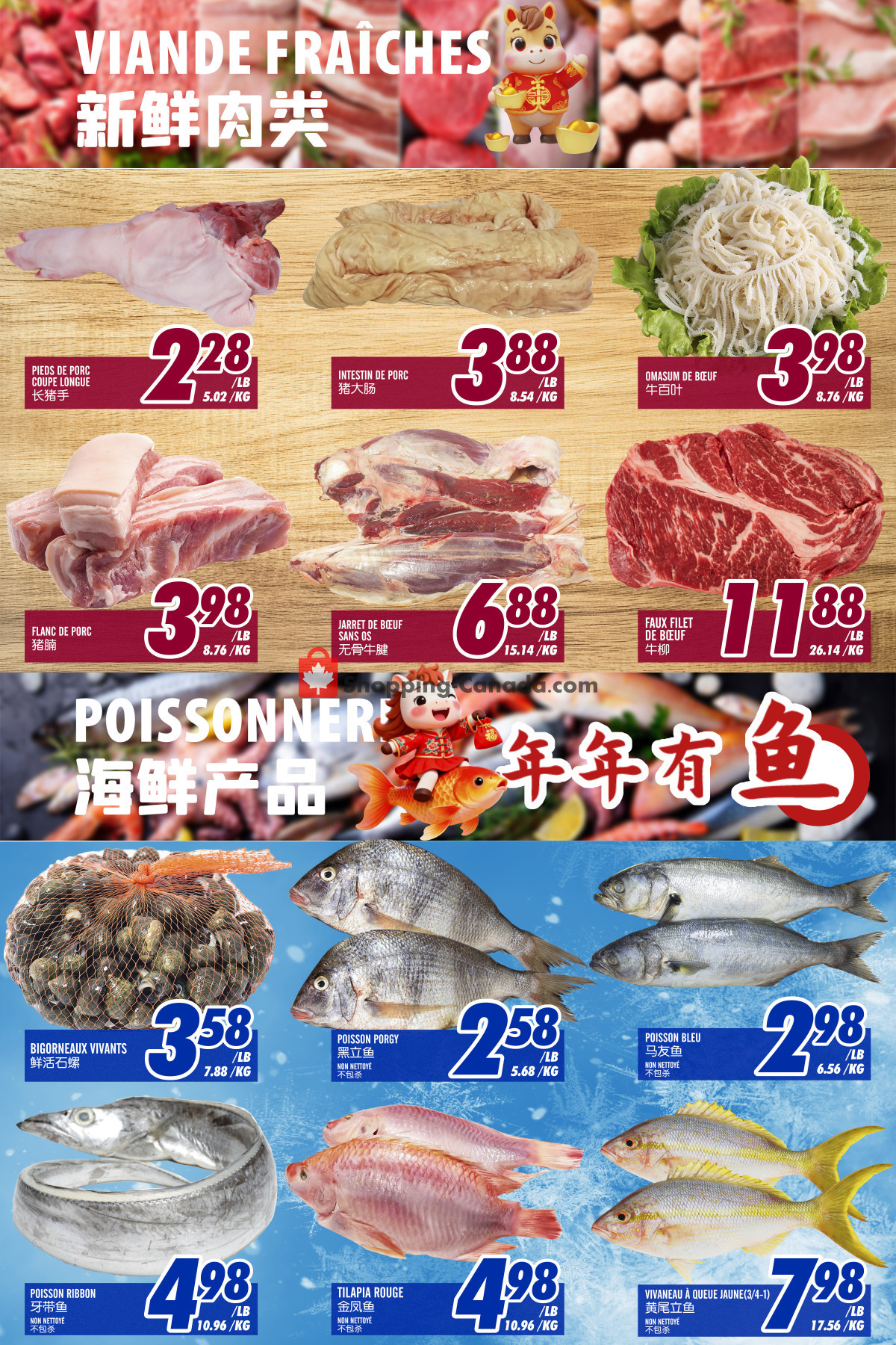 Marché Fu Tai flyer from Friday May 15, 2026 to Thursday May 21, 2026 - page 3