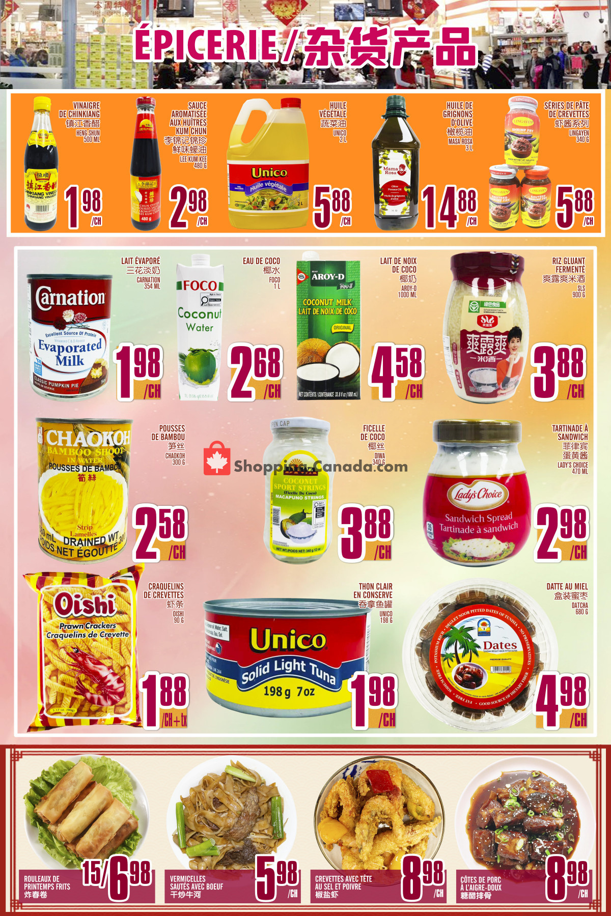 Marché Fu Tai flyer from Friday May 15, 2026 to Thursday May 21, 2026 - page 4