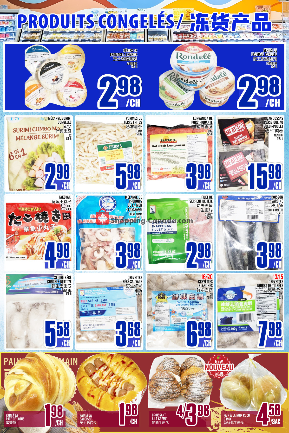 Marché Fu Tai flyer from Friday May 15, 2026 to Thursday May 21, 2026 - page 5