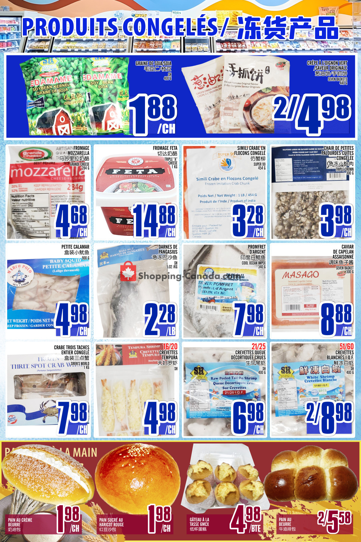 Marché Fu Tai flyer from Friday May 22, 2026 to Thursday May 28, 2026 - page 5
