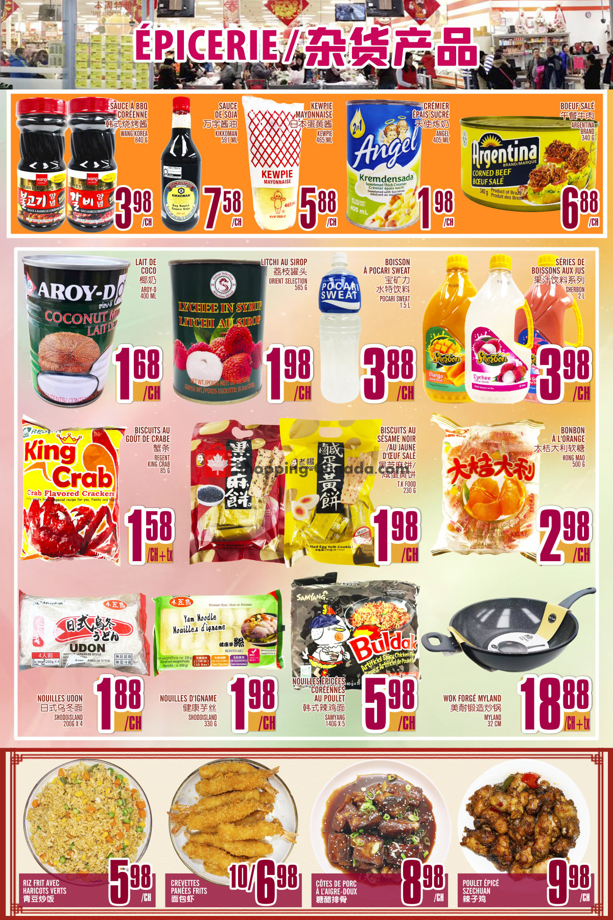 Marché Fu Tai flyer from Friday May 29, 2026 to Thursday June 4, 2026 - page 4