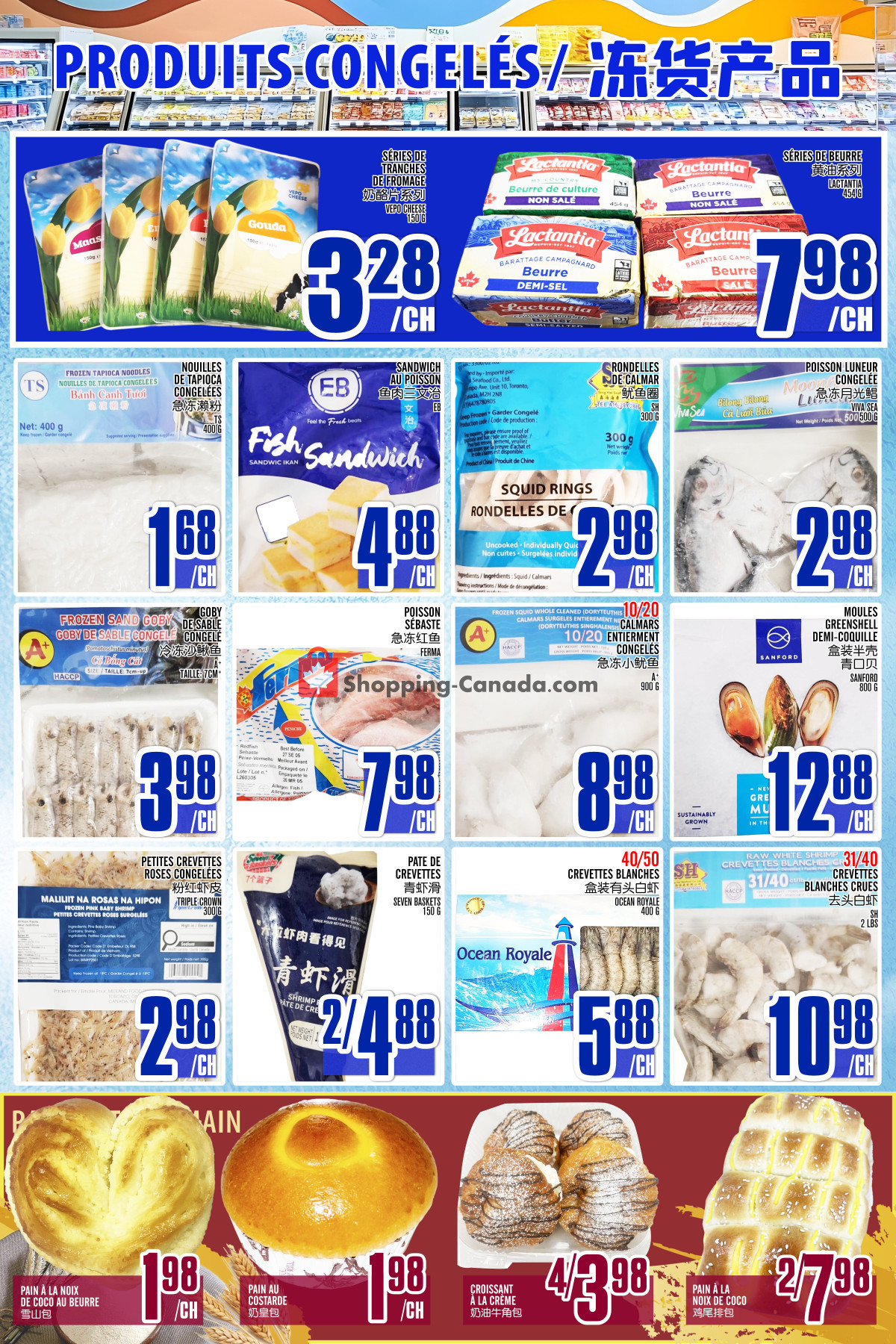 Marché Fu Tai flyer from Friday May 29, 2026 to Thursday June 4, 2026 - page 5