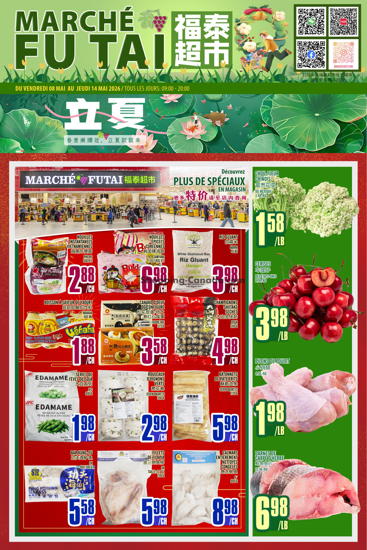 Marché Fu Tai flyer from Friday May 8, 2026 to Thursday May 14, 2026 - page 1