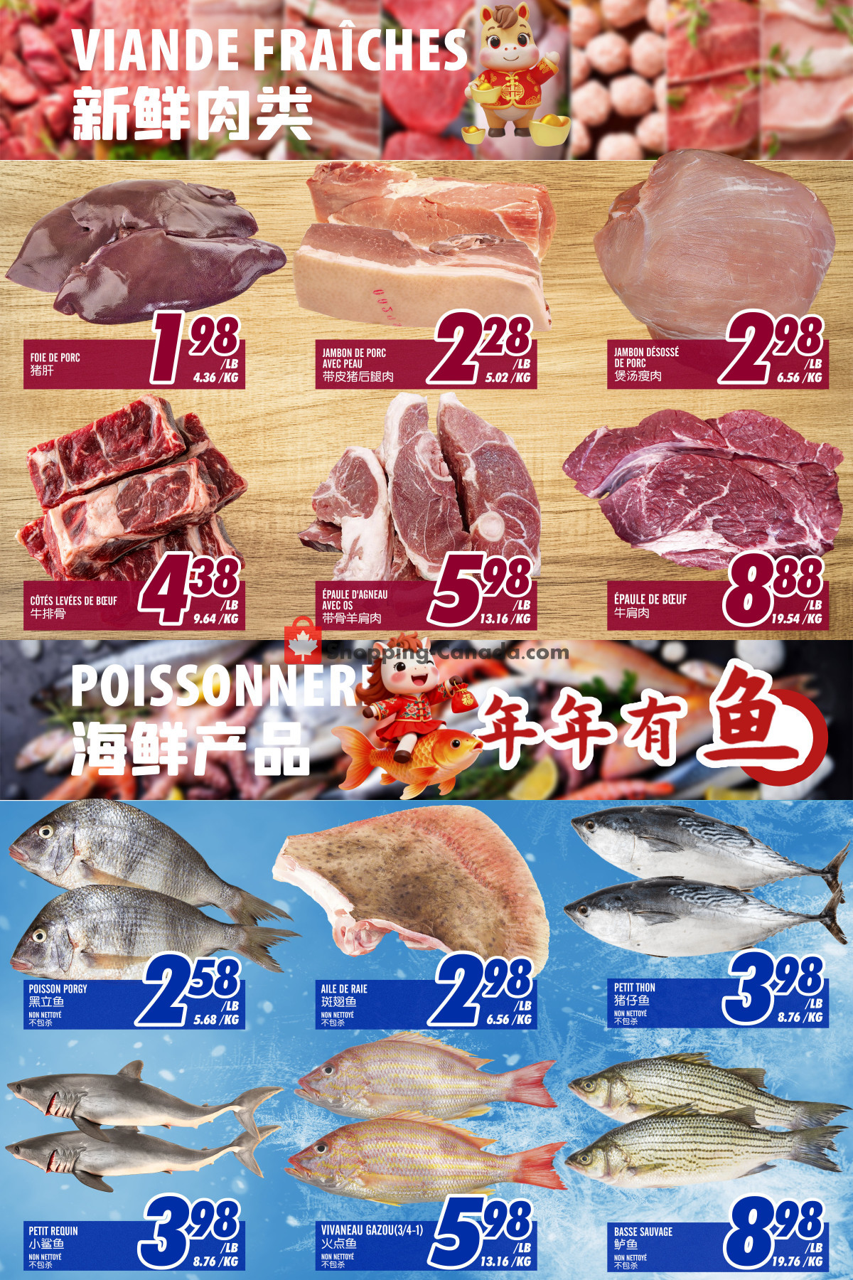 Marché Fu Tai flyer from Friday May 8, 2026 to Thursday May 14, 2026 - page 3