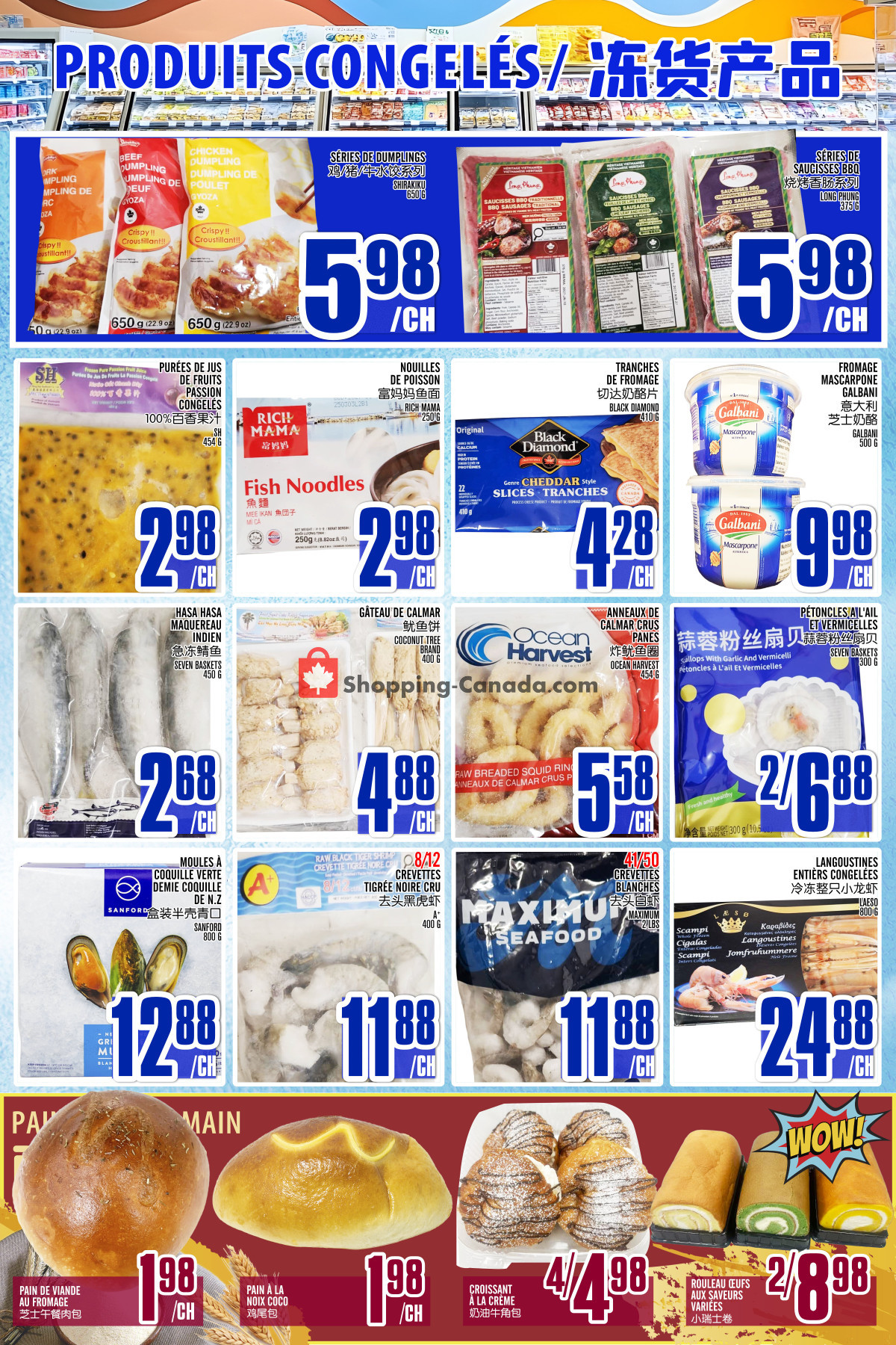 Marché Fu Tai flyer from Friday May 8, 2026 to Thursday May 14, 2026 - page 5