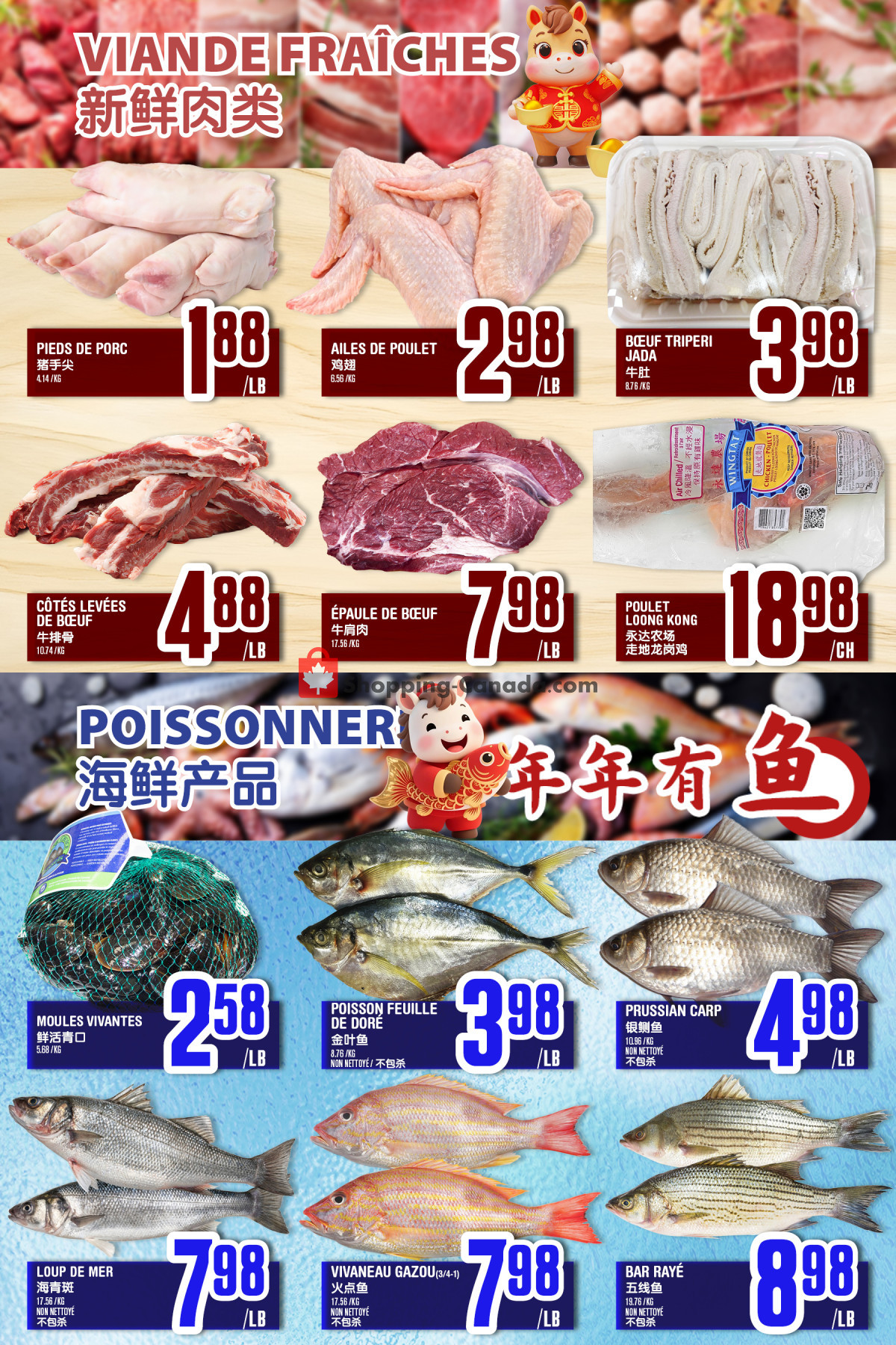 Marché Fu Tai flyer from Friday October 2, 2026 to Thursday October 8, 2026 - page 3