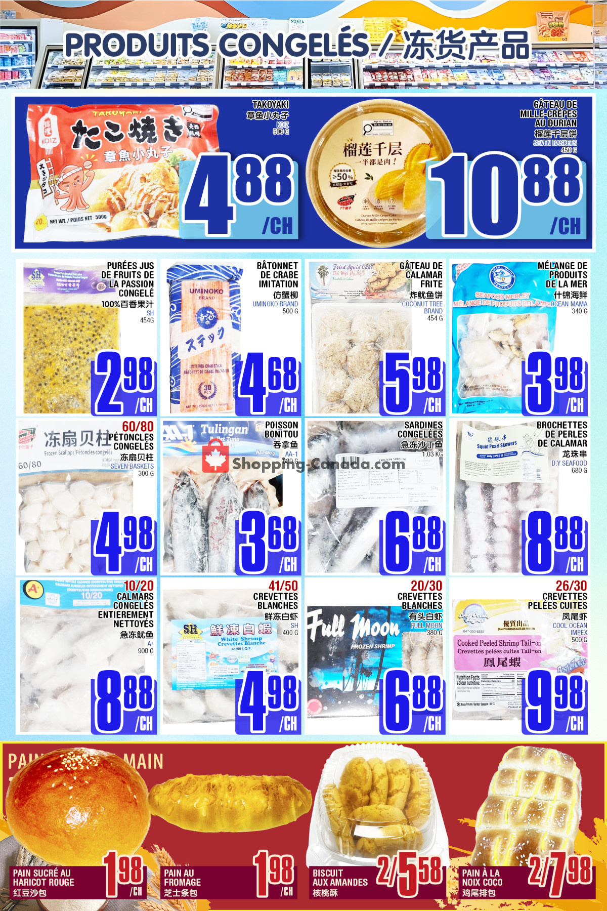Marché Fu Tai flyer from Friday October 2, 2026 to Thursday October 8, 2026 - page 5
