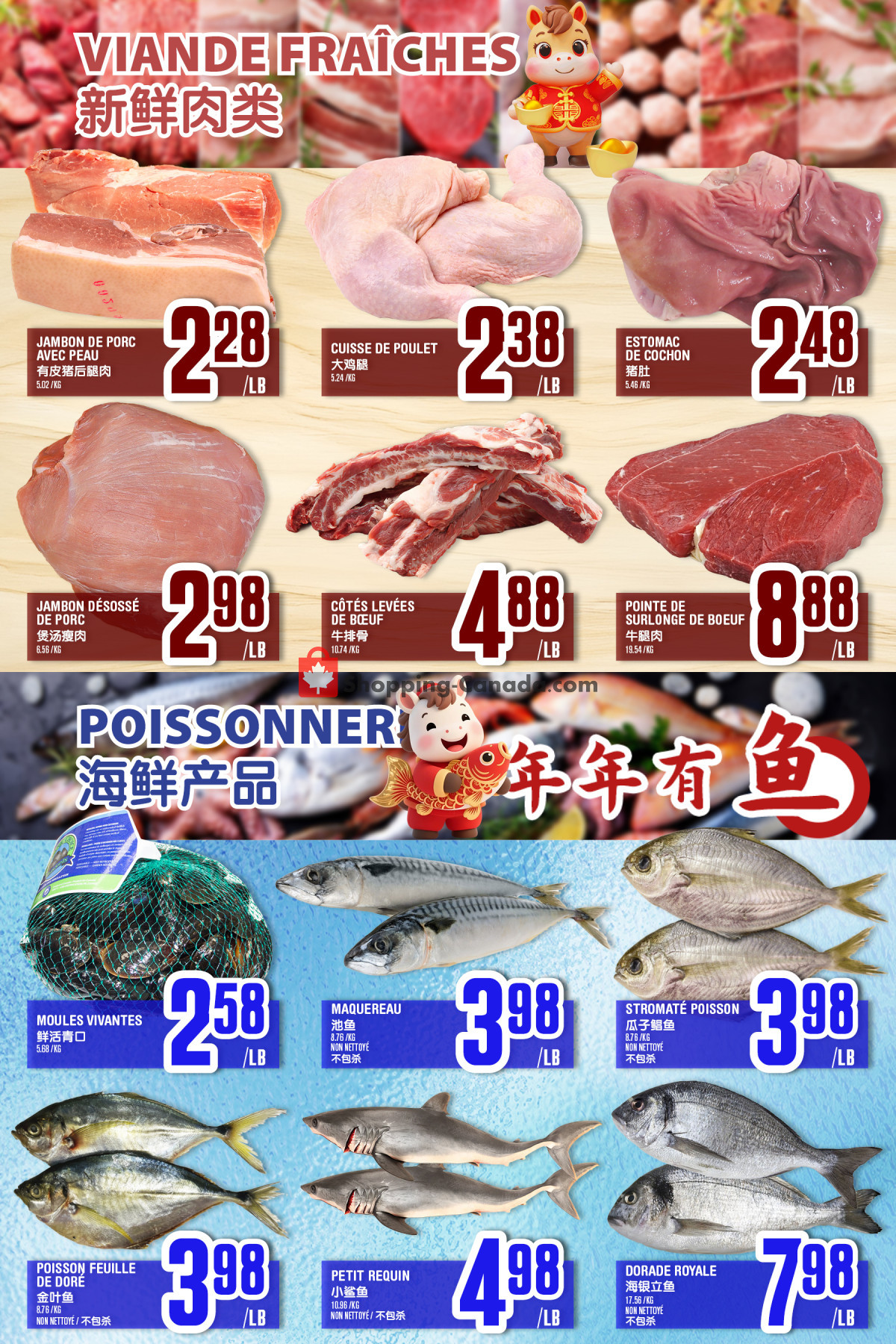 Marché Fu Tai flyer from Friday September 18, 2026 to Thursday September 24, 2026 - page 3