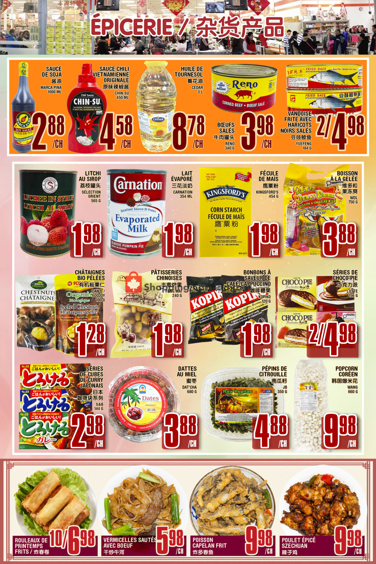 Marché Fu Tai flyer from Friday September 18, 2026 to Thursday September 24, 2026 - page 4