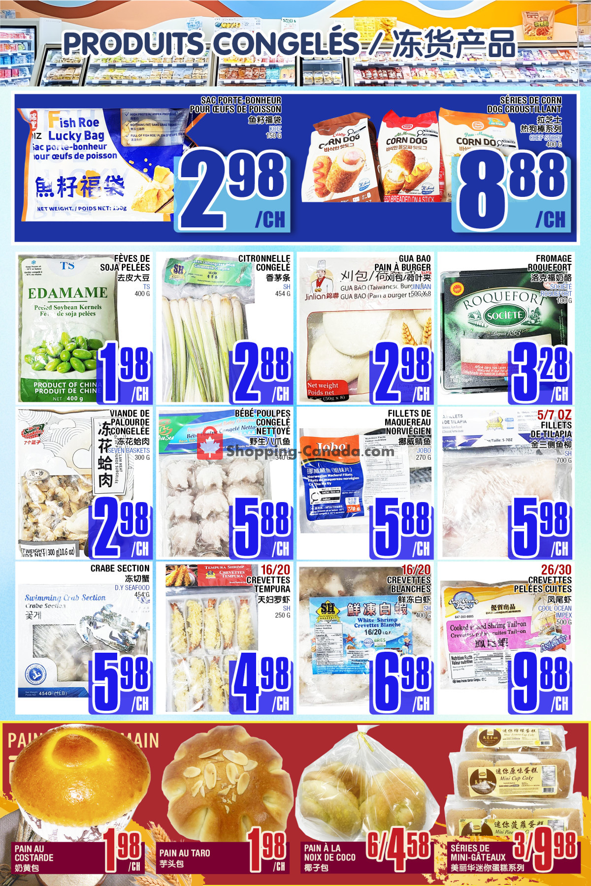 Marché Fu Tai flyer from Friday September 18, 2026 to Thursday September 24, 2026 - page 5