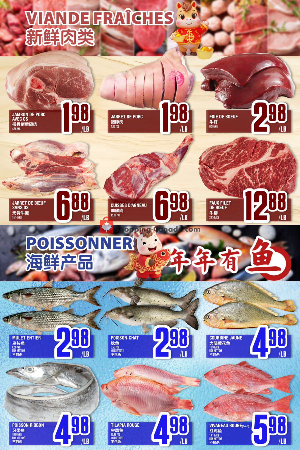 Marché Fu Tai flyer from Friday September 25, 2026 to Thursday October 1, 2026 - page 3