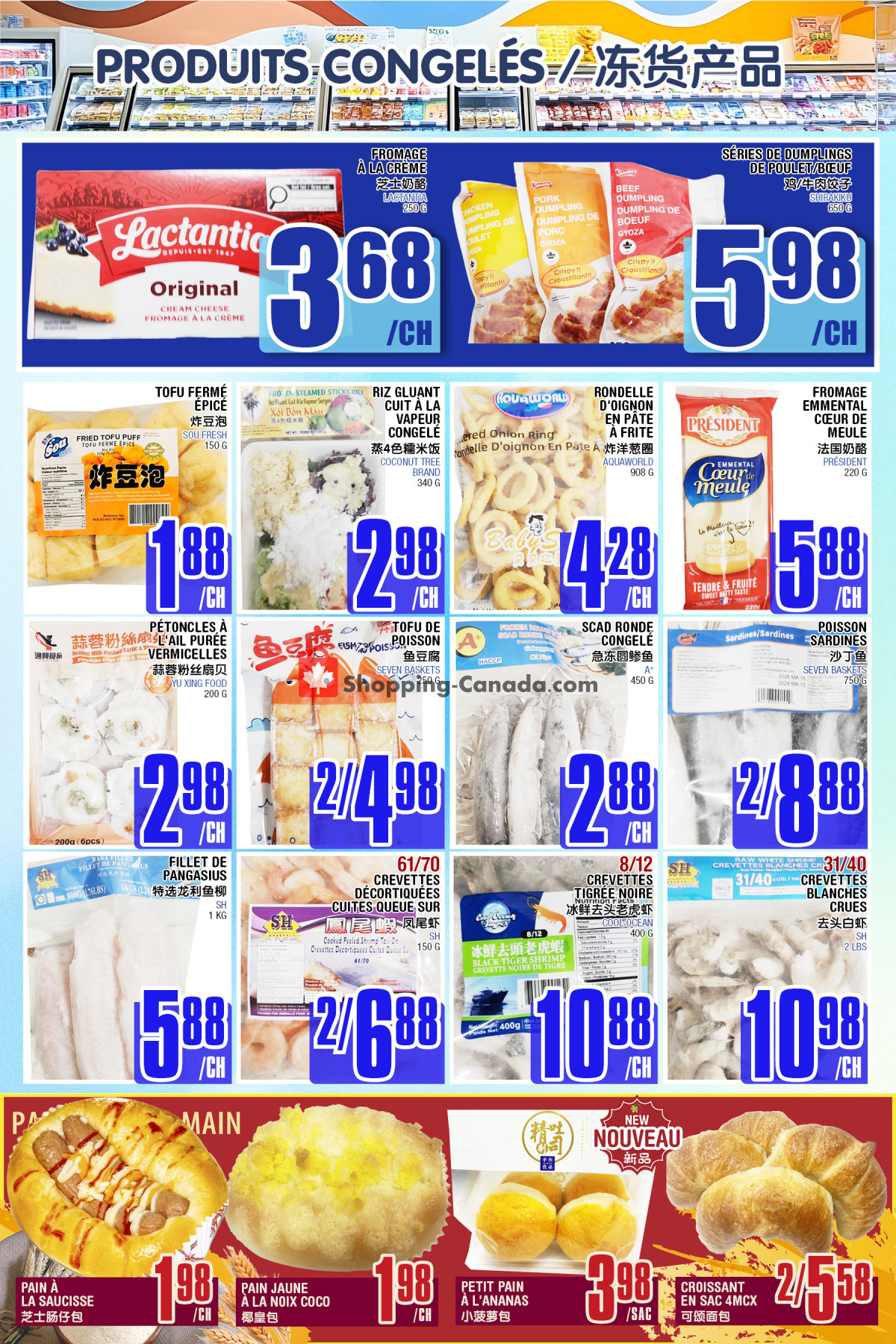 Marché Fu Tai flyer from Friday September 25, 2026 to Thursday October 1, 2026 - page 5