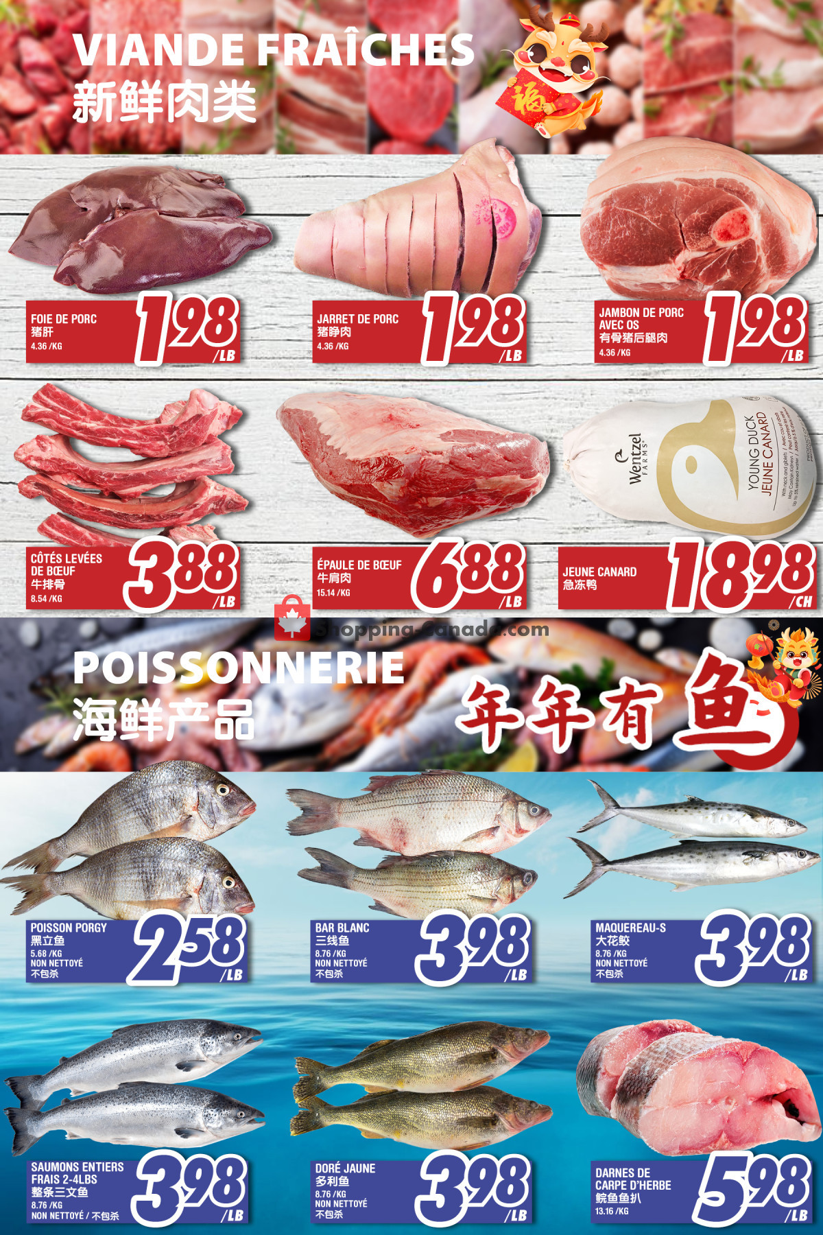 Marché Fu Tai flyer from Friday March 29, 2024 to Thursday April 4, 2024 - page 3