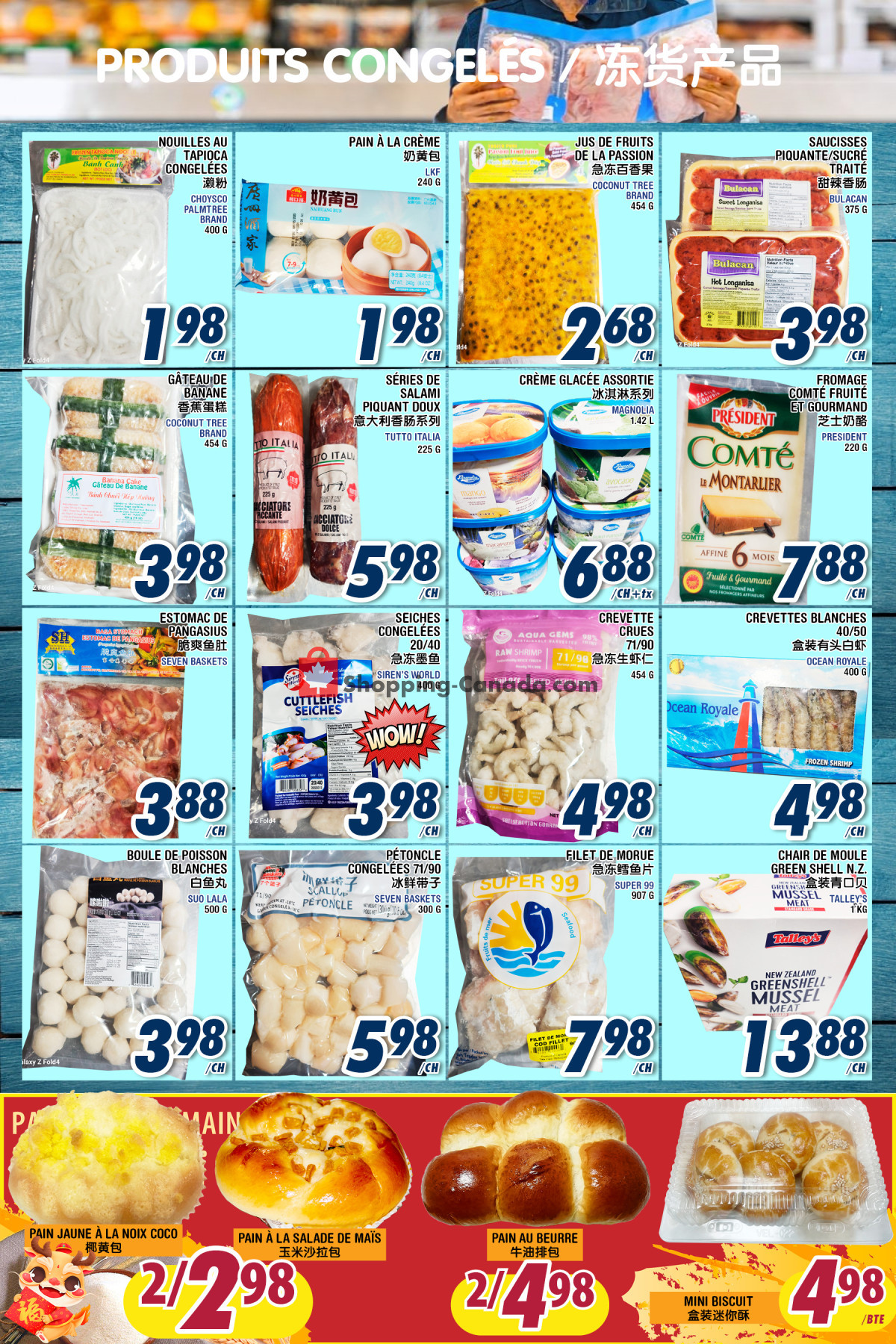 Marché Fu Tai flyer from Friday March 29, 2024 to Thursday April 4, 2024 - page 5