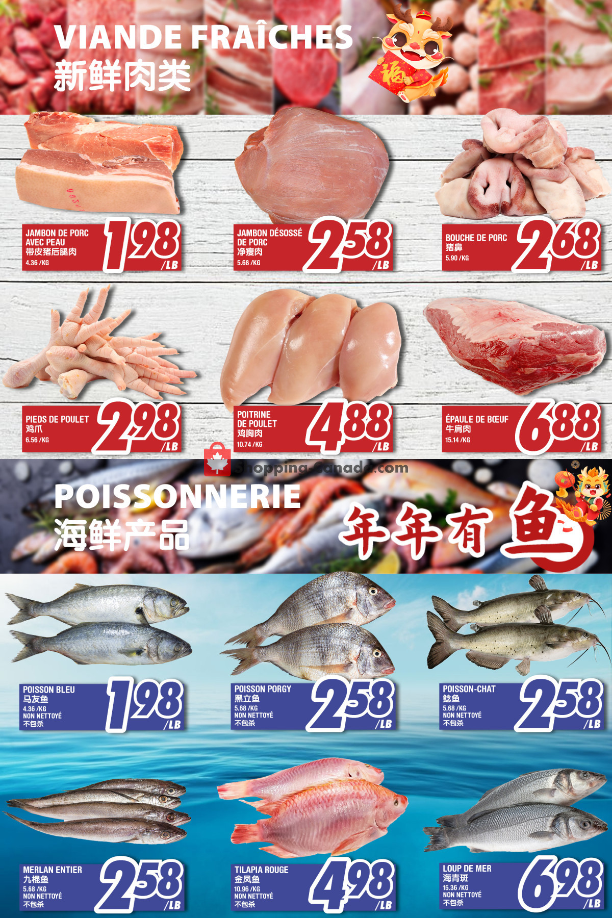 Marché Fu Tai flyer from Friday April 19, 2024 to Thursday April 25, 2024 - page 3