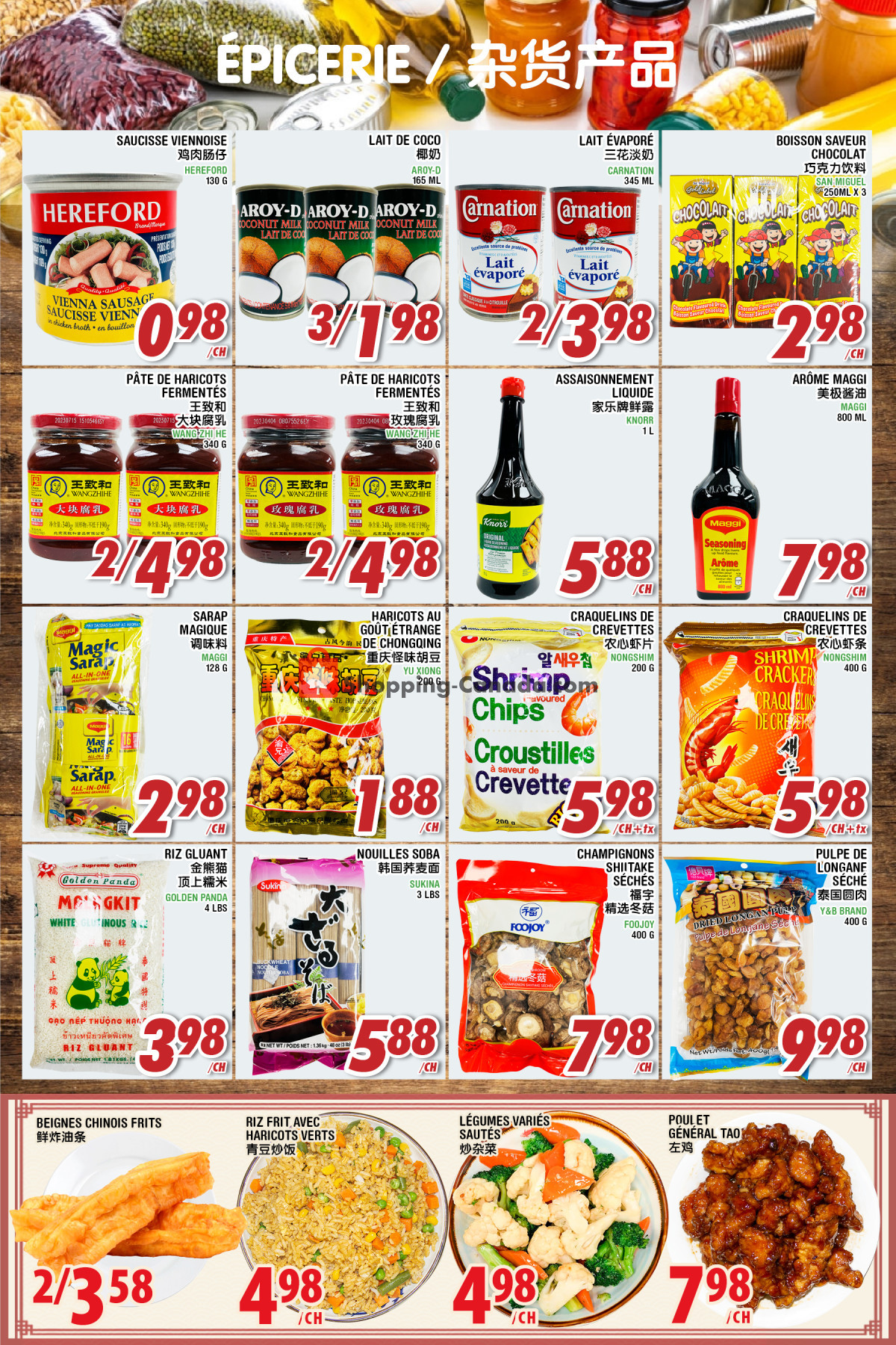Marché Fu Tai flyer from Friday April 19, 2024 to Thursday April 25, 2024 - page 4