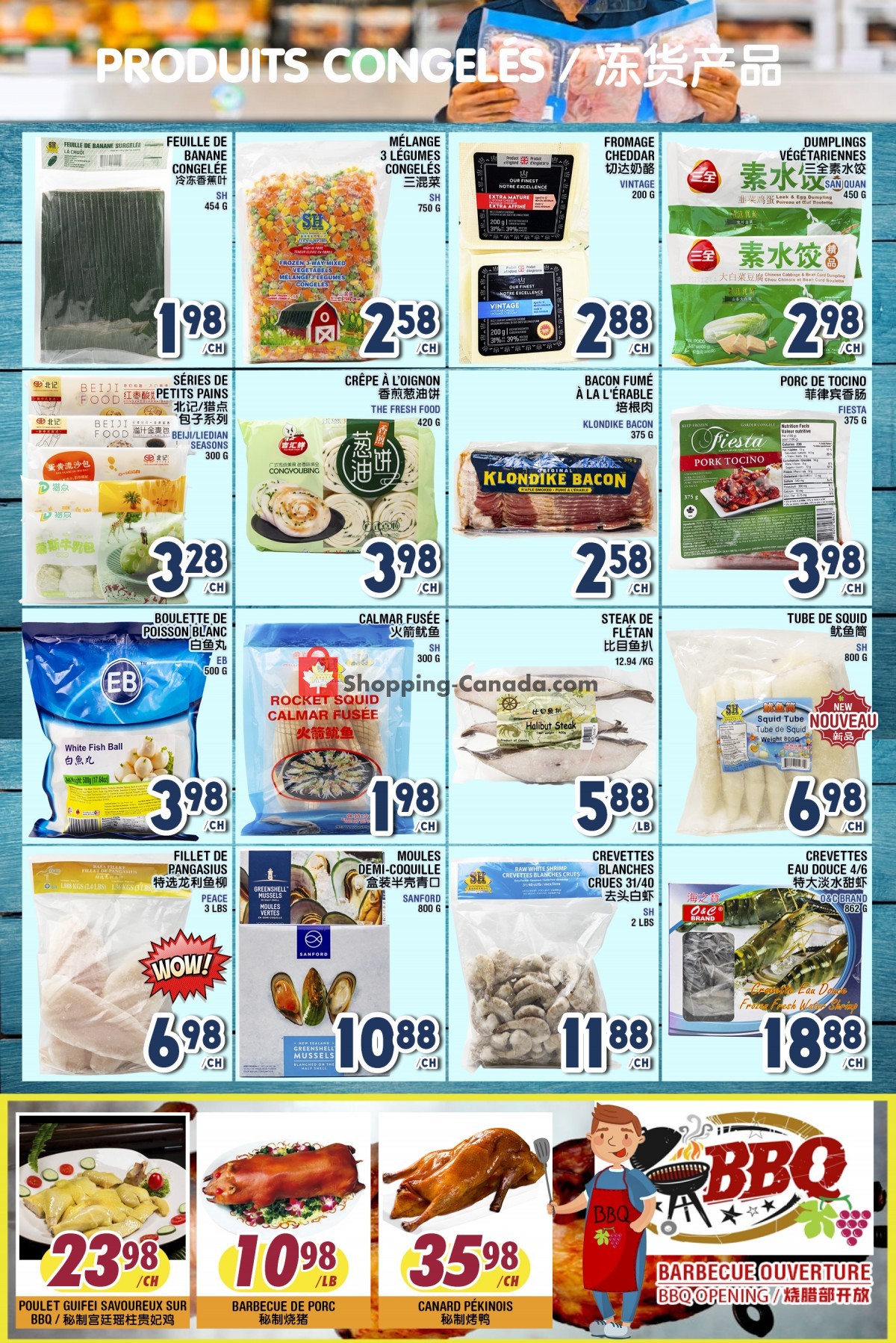 Marché Fu Tai flyer from Friday January 20, 2023 to Thursday January 26, 2023 - page 4
