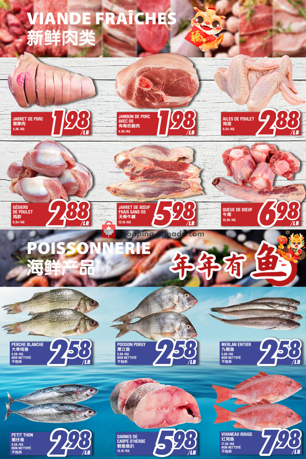 Marché Fu Tai flyer from Friday April 26, 2024 to Thursday May 2, 2024 - page 3