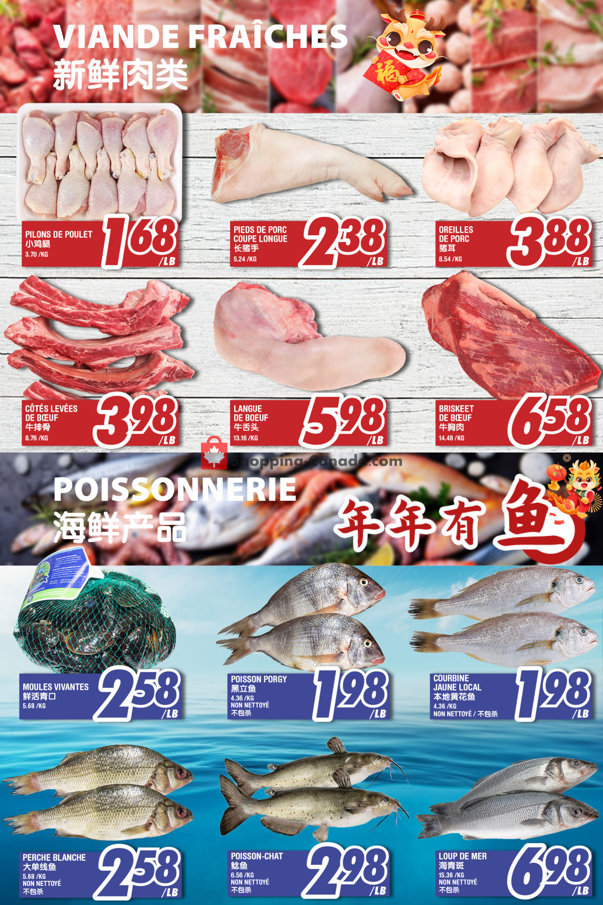 Marché Fu Tai flyer from Friday May 3, 2024 to Thursday May 9, 2024 - page 3