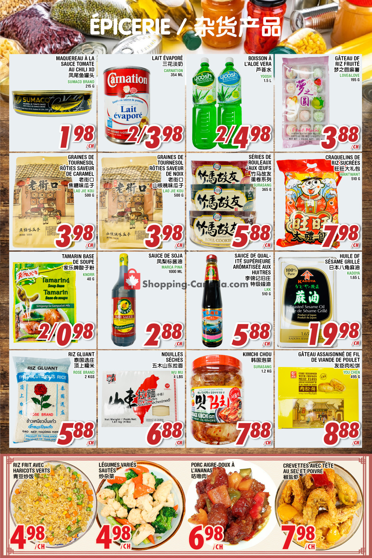 Marché Fu Tai flyer from Friday May 3, 2024 to Thursday May 9, 2024 - page 4