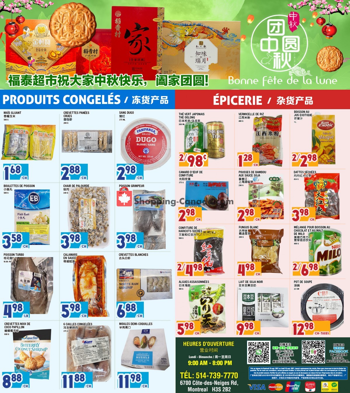 Marché Fu Tai flyer from Friday September 10, 2021 to Thursday September 16, 2021 - page 2