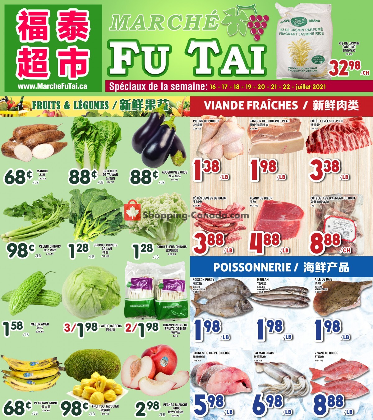 Marché Fu Tai flyer from Friday July 16, 2021 to Thursday July 22, 2021 - page 1