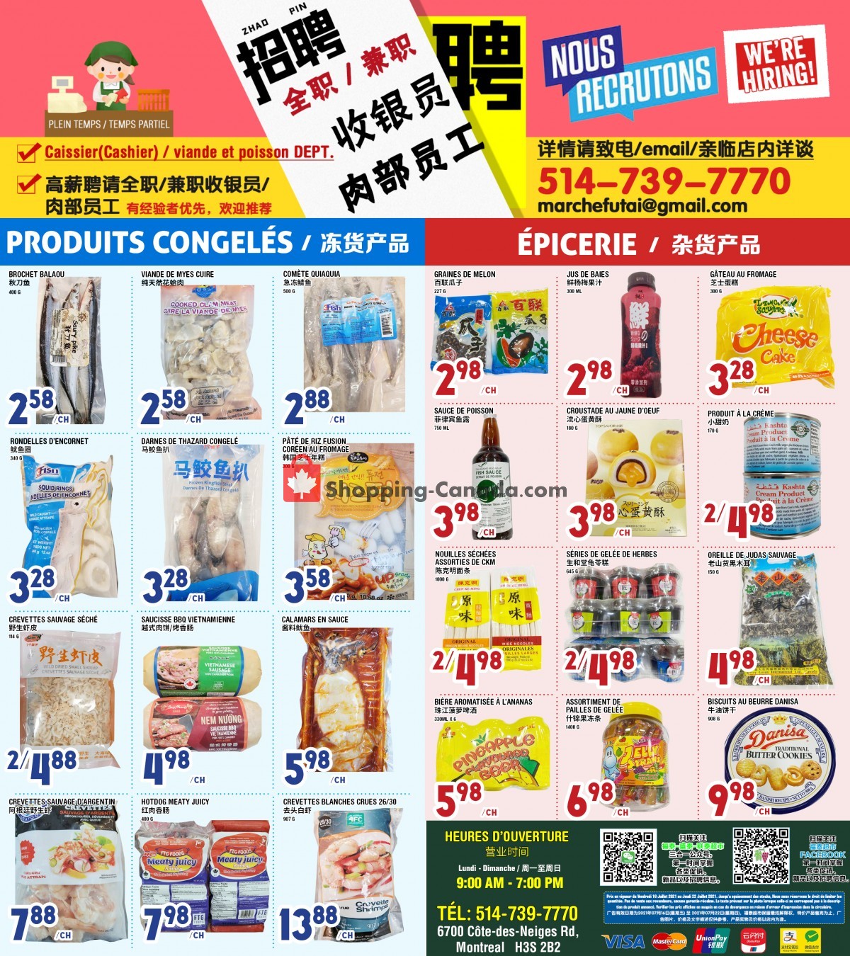 Marché Fu Tai flyer from Friday July 16, 2021 to Thursday July 22, 2021 - page 2