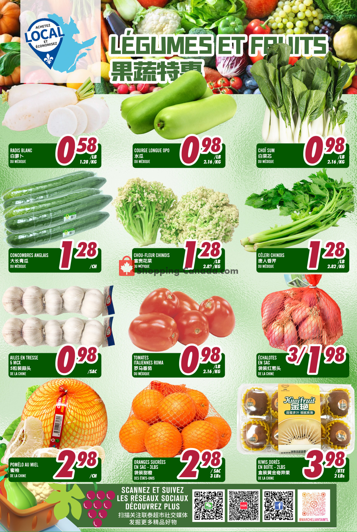 Marché Lian Tai flyer from Thursday February 8, 2024 to Wednesday February 14, 2024 - page 2