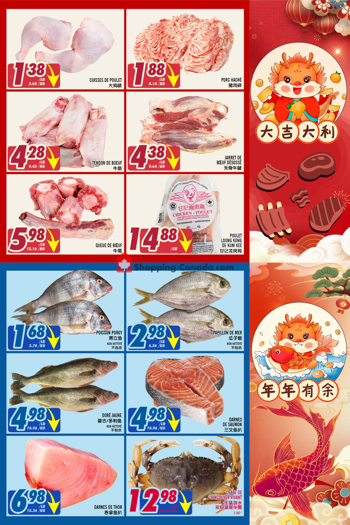 Marché Lian Tai flyer from Thursday February 8, 2024 to Wednesday February 14, 2024 - page 3