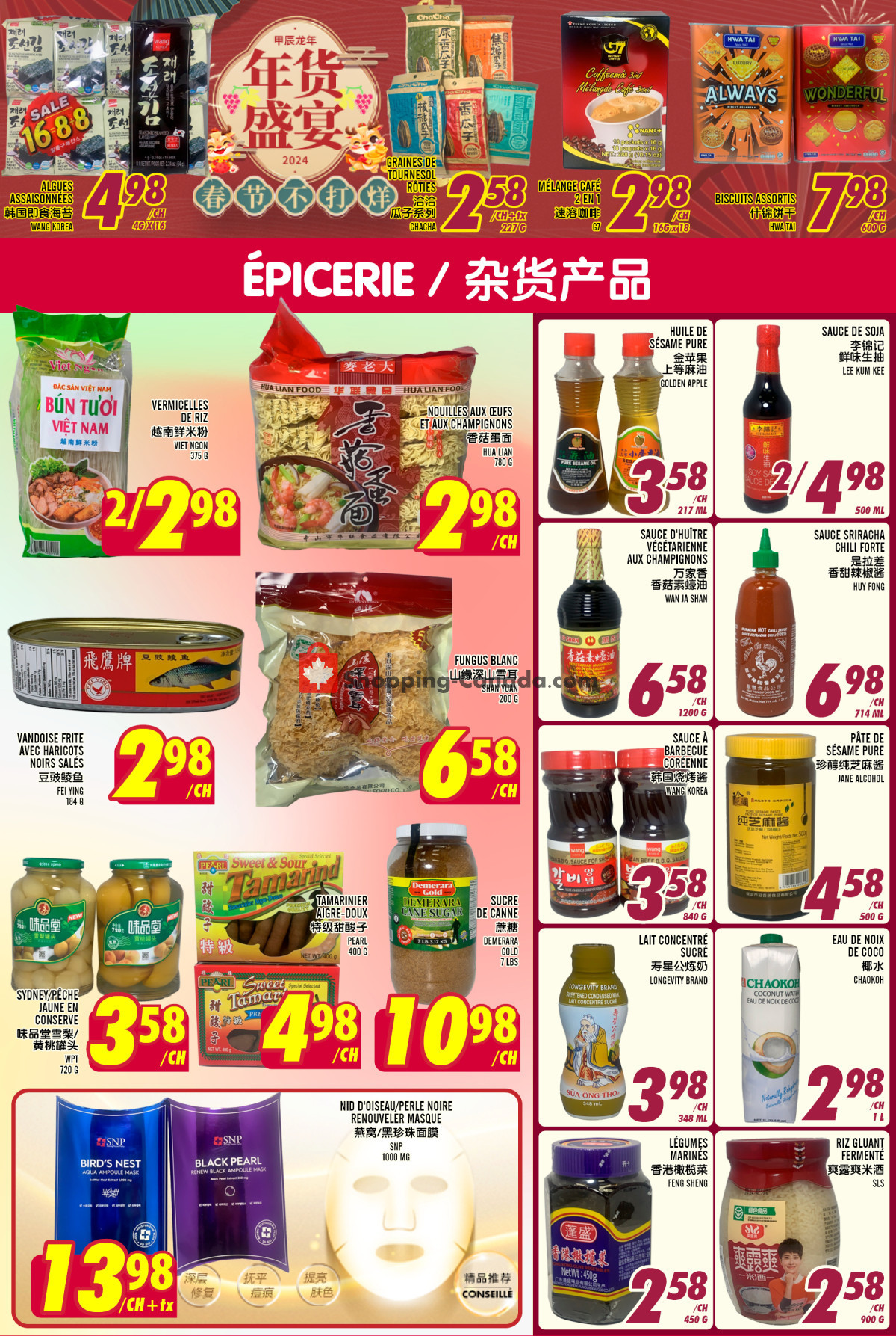 Marché Lian Tai flyer from Thursday February 8, 2024 to Wednesday February 14, 2024 - page 4