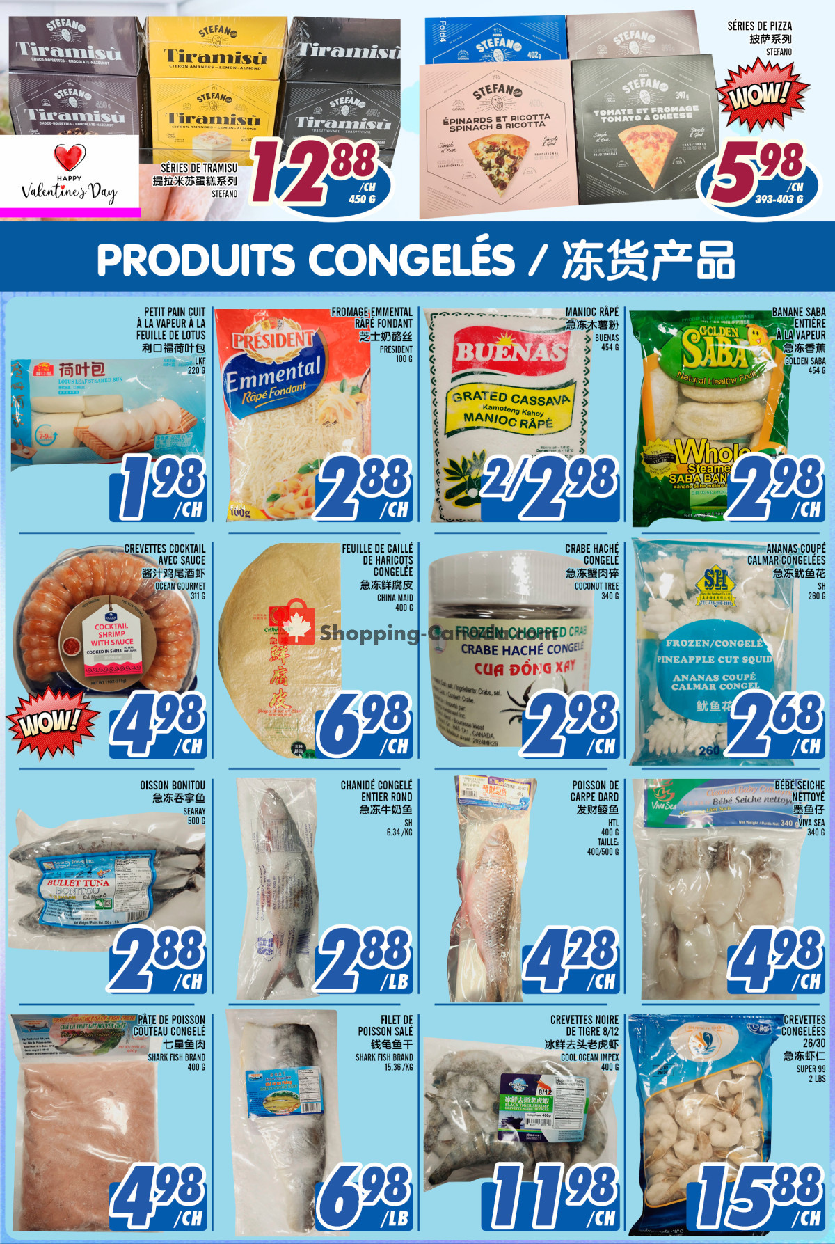 Marché Lian Tai flyer from Thursday February 8, 2024 to Wednesday February 14, 2024 - page 5