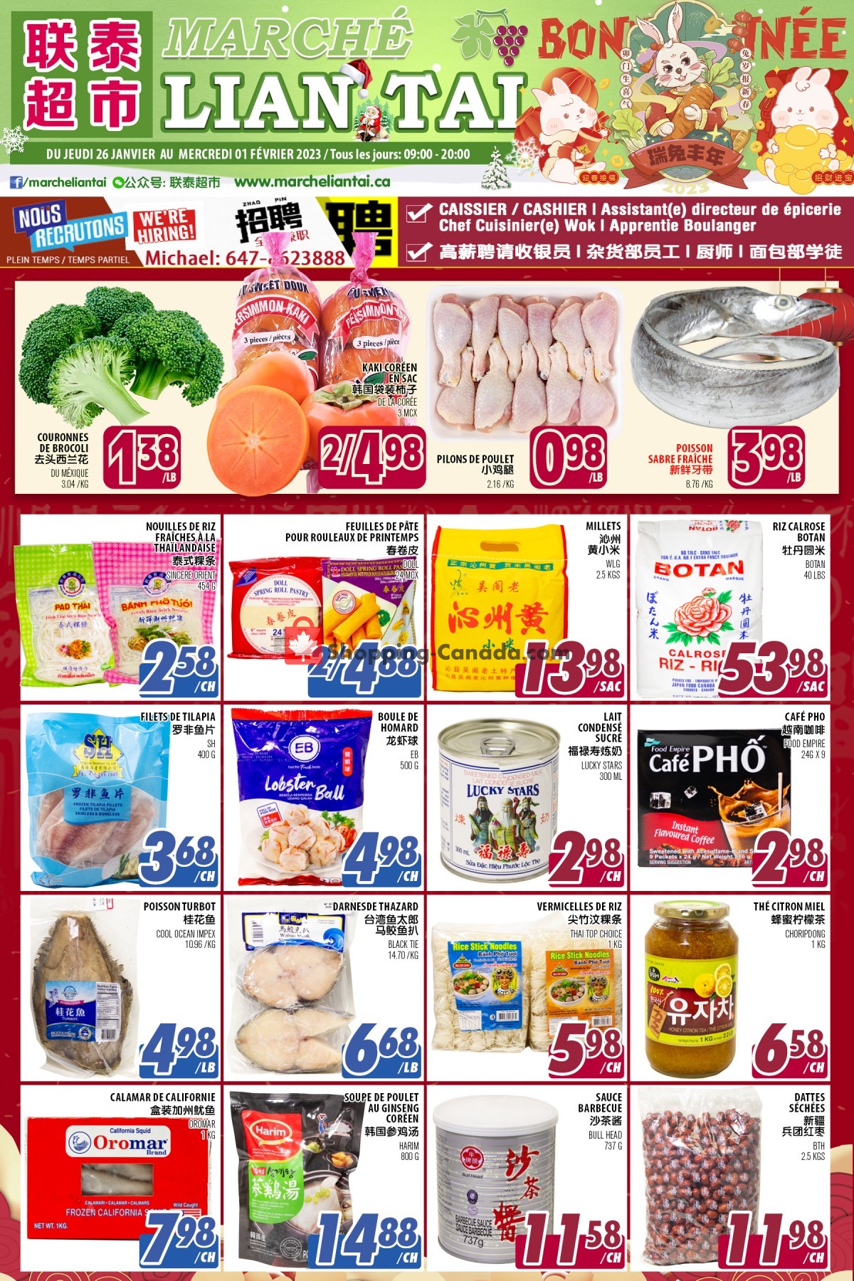 Marché Lian Tai flyer from Thursday January 26, 2023 to Wednesday February 1, 2023 - page 1