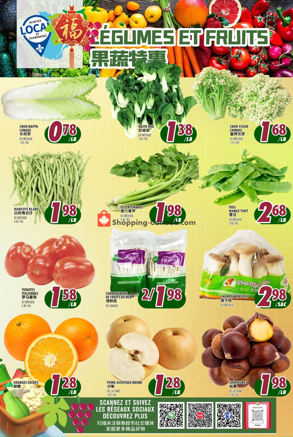 Marché Lian Tai flyer from Thursday January 26, 2023 to Wednesday February 1, 2023 - page 2