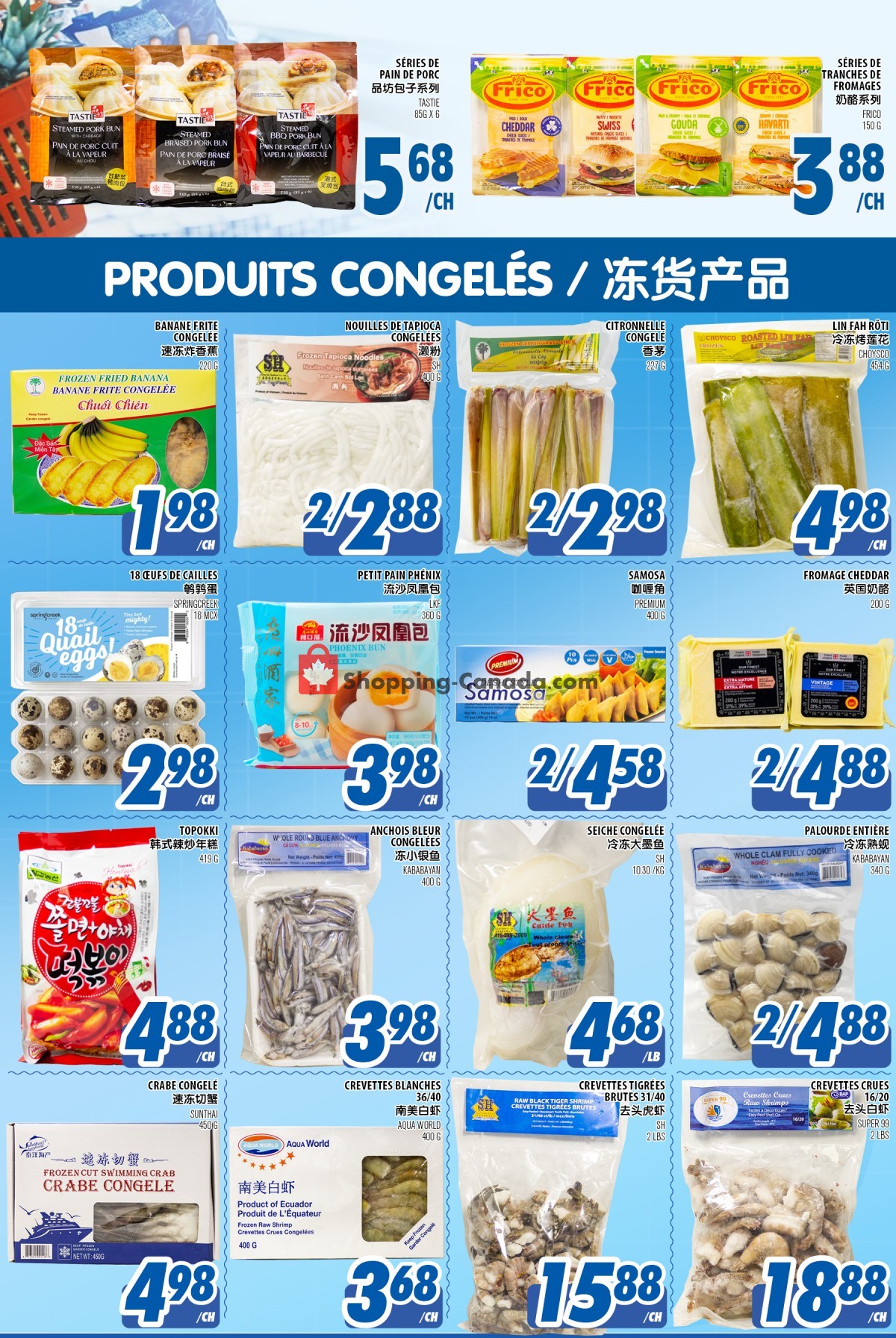 Marché Lian Tai flyer from Thursday January 26, 2023 to Wednesday February 1, 2023 - page 4