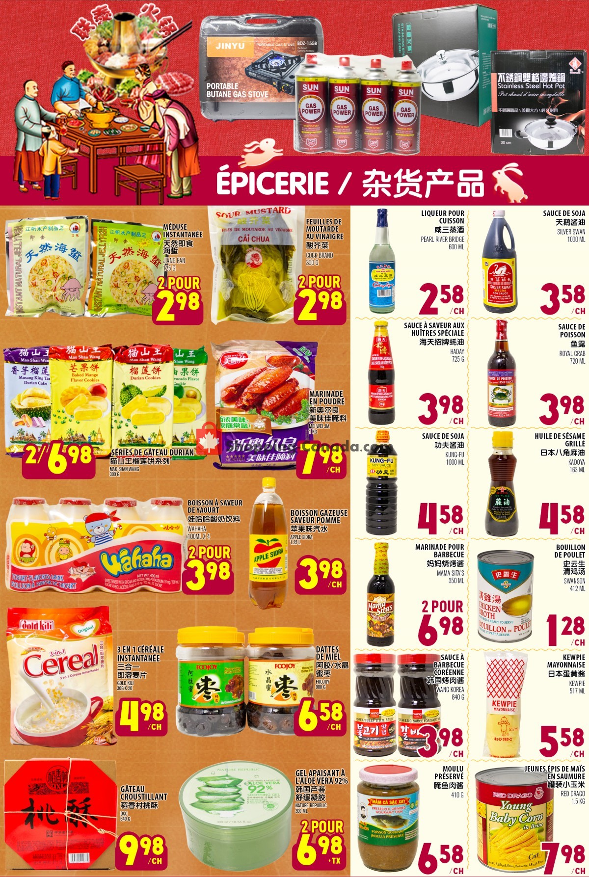 Marché Lian Tai flyer from Thursday January 26, 2023 to Wednesday February 1, 2023 - page 5