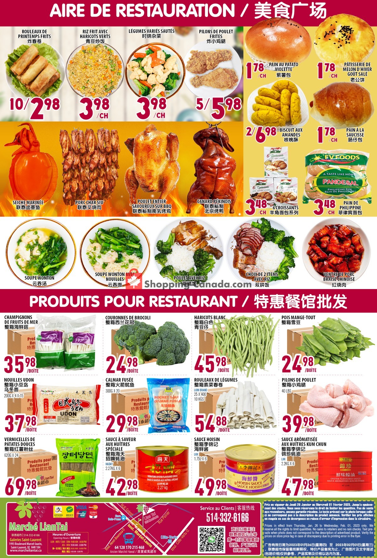 Marché Lian Tai flyer from Thursday January 26, 2023 to Wednesday February 1, 2023 - page 6