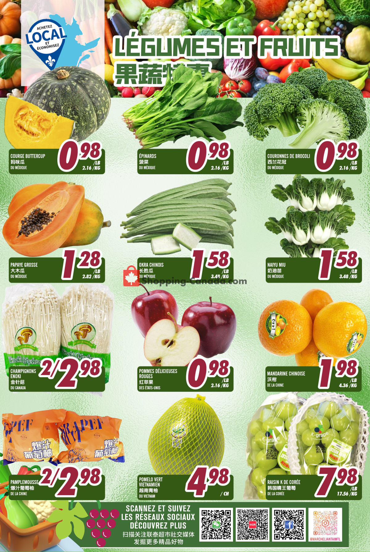 Marché Lian Tai flyer from Thursday February 15, 2024 to Wednesday February 21, 2024 - page 2