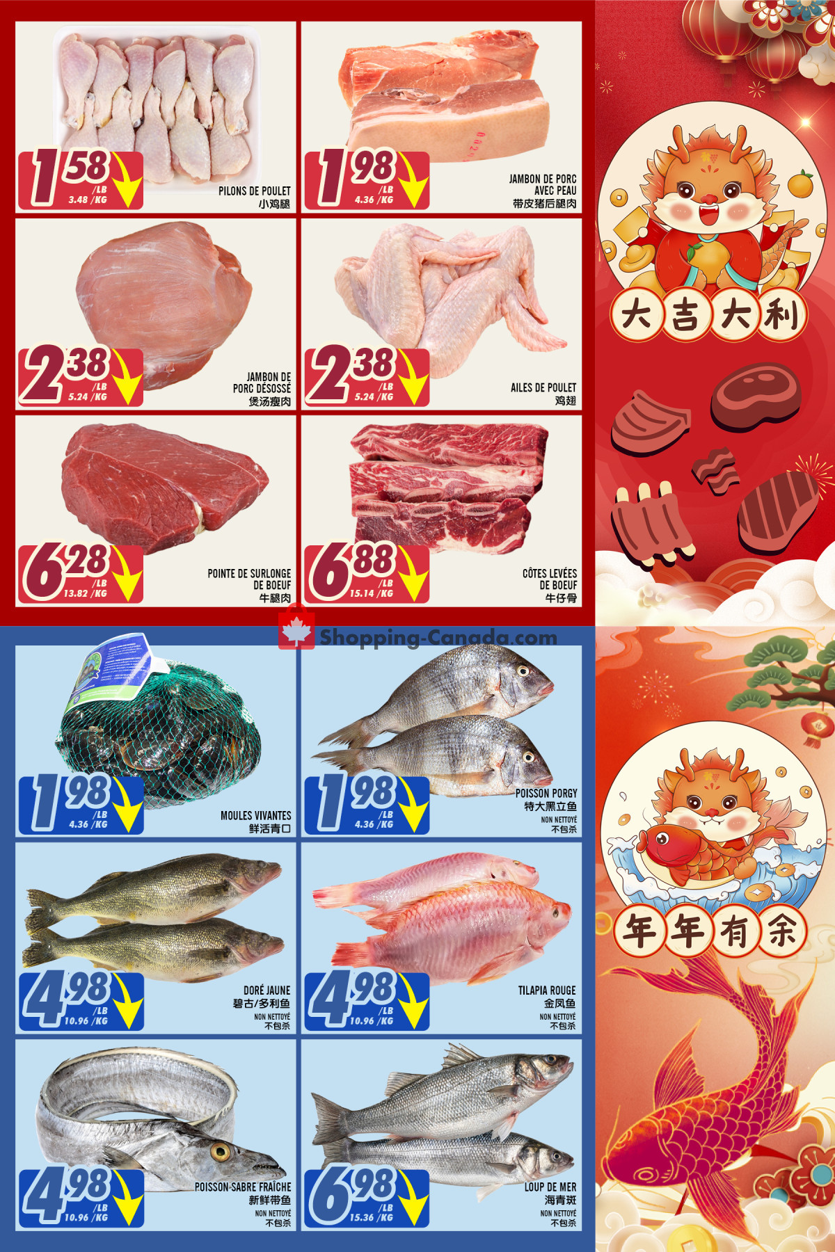 Marché Lian Tai flyer from Thursday February 15, 2024 to Wednesday February 21, 2024 - page 3