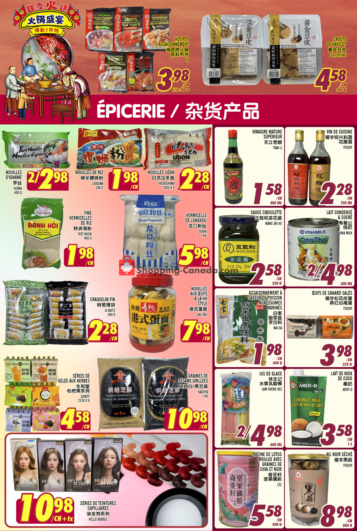 Marché Lian Tai flyer from Thursday February 15, 2024 to Wednesday February 21, 2024 - page 4