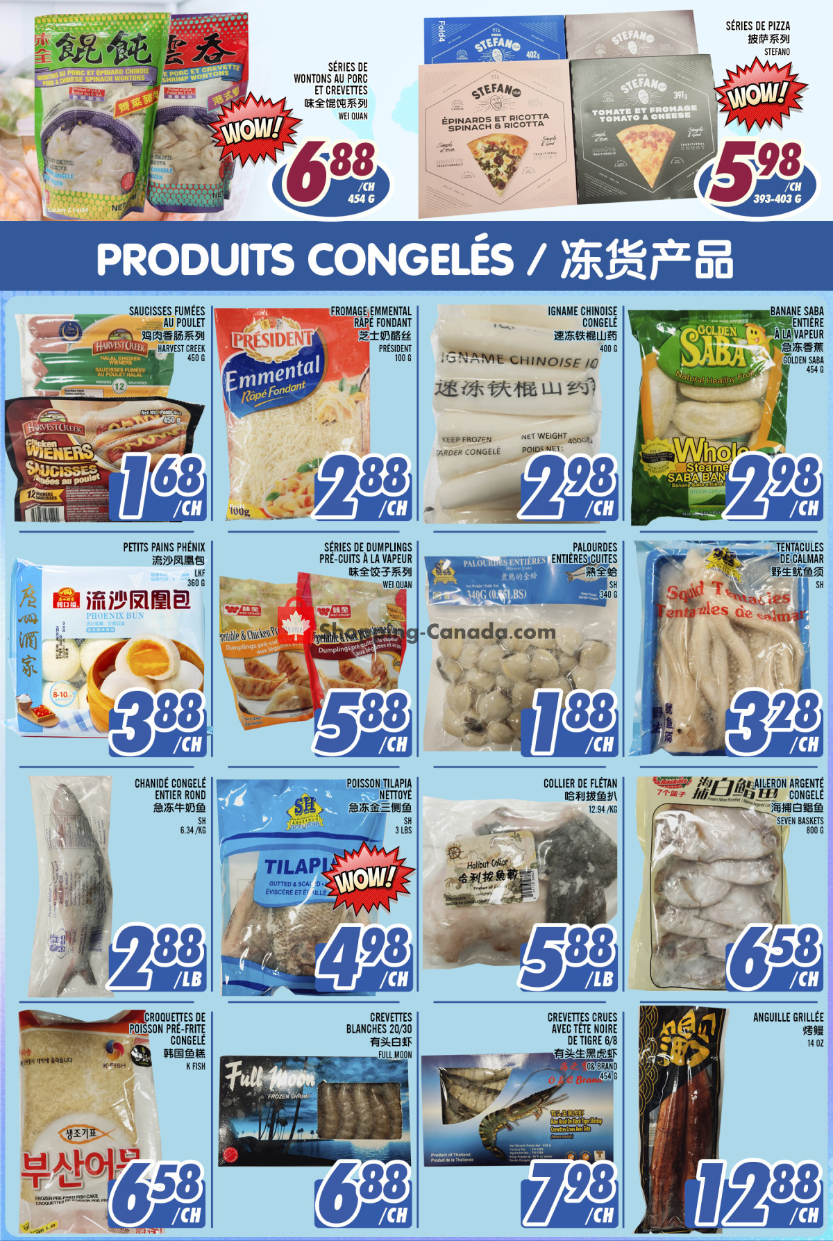 Marché Lian Tai flyer from Thursday February 15, 2024 to Wednesday February 21, 2024 - page 5