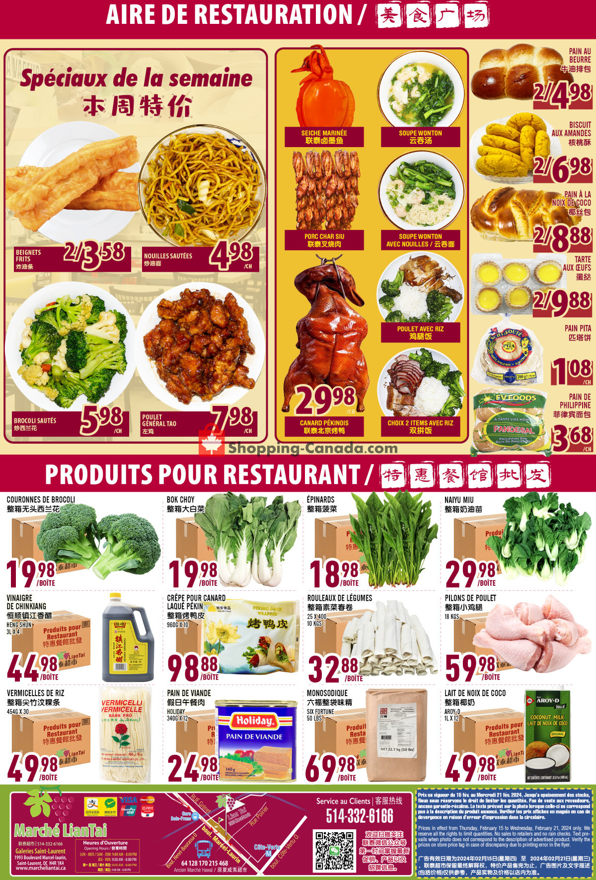 Marché Lian Tai flyer from Thursday February 15, 2024 to Wednesday February 21, 2024 - page 6