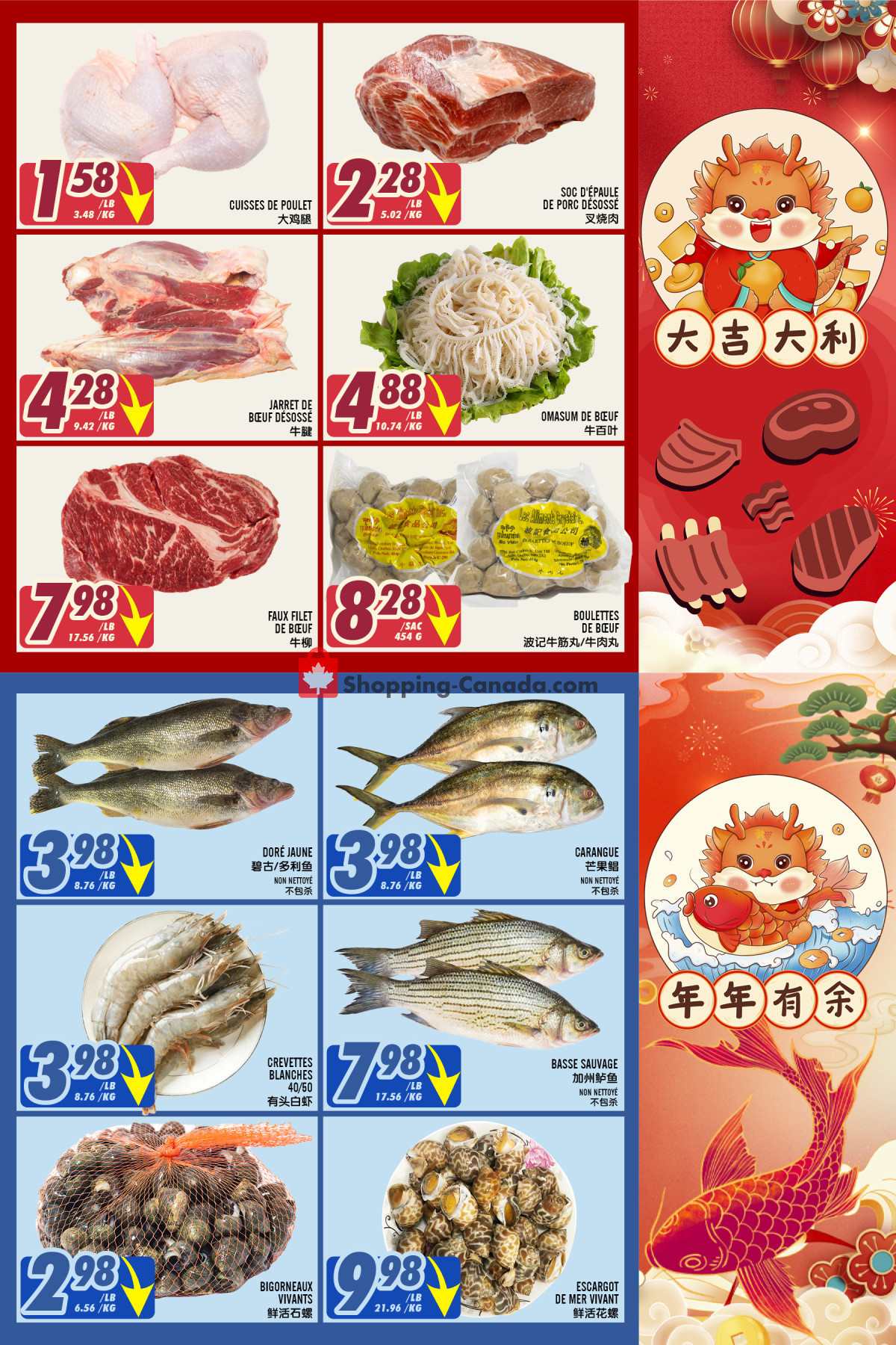 Marché Lian Tai flyer from Thursday February 22, 2024 to Wednesday February 28, 2024 - page 3