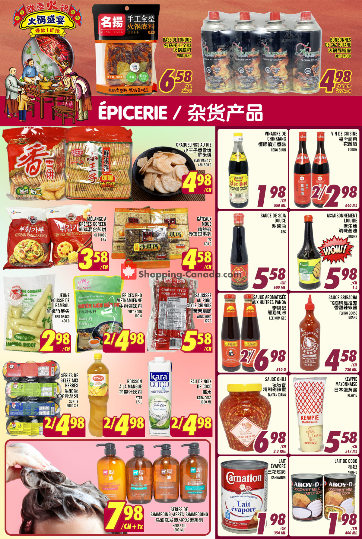 Marché Lian Tai flyer from Thursday February 22, 2024 to Wednesday February 28, 2024 - page 4