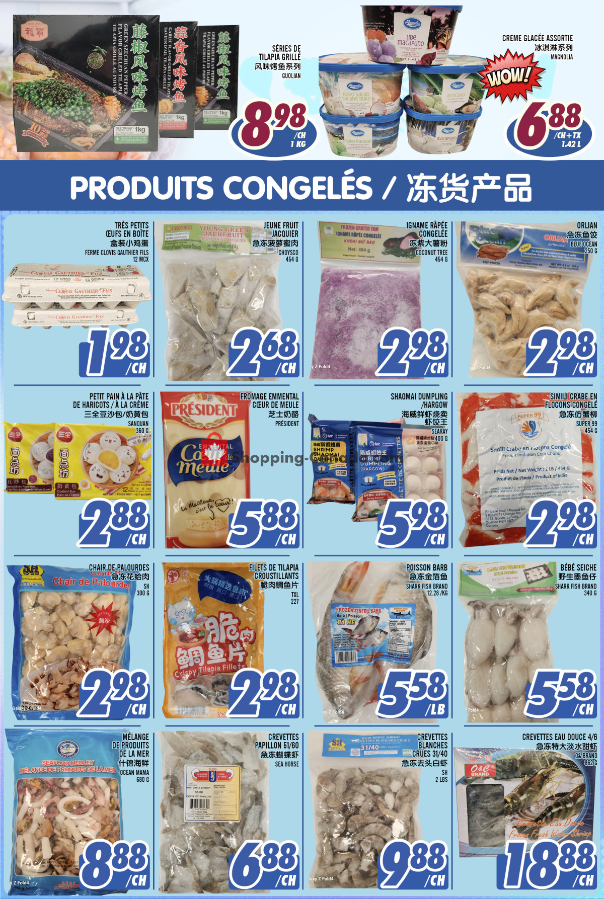 Marché Lian Tai flyer from Thursday February 22, 2024 to Wednesday February 28, 2024 - page 5